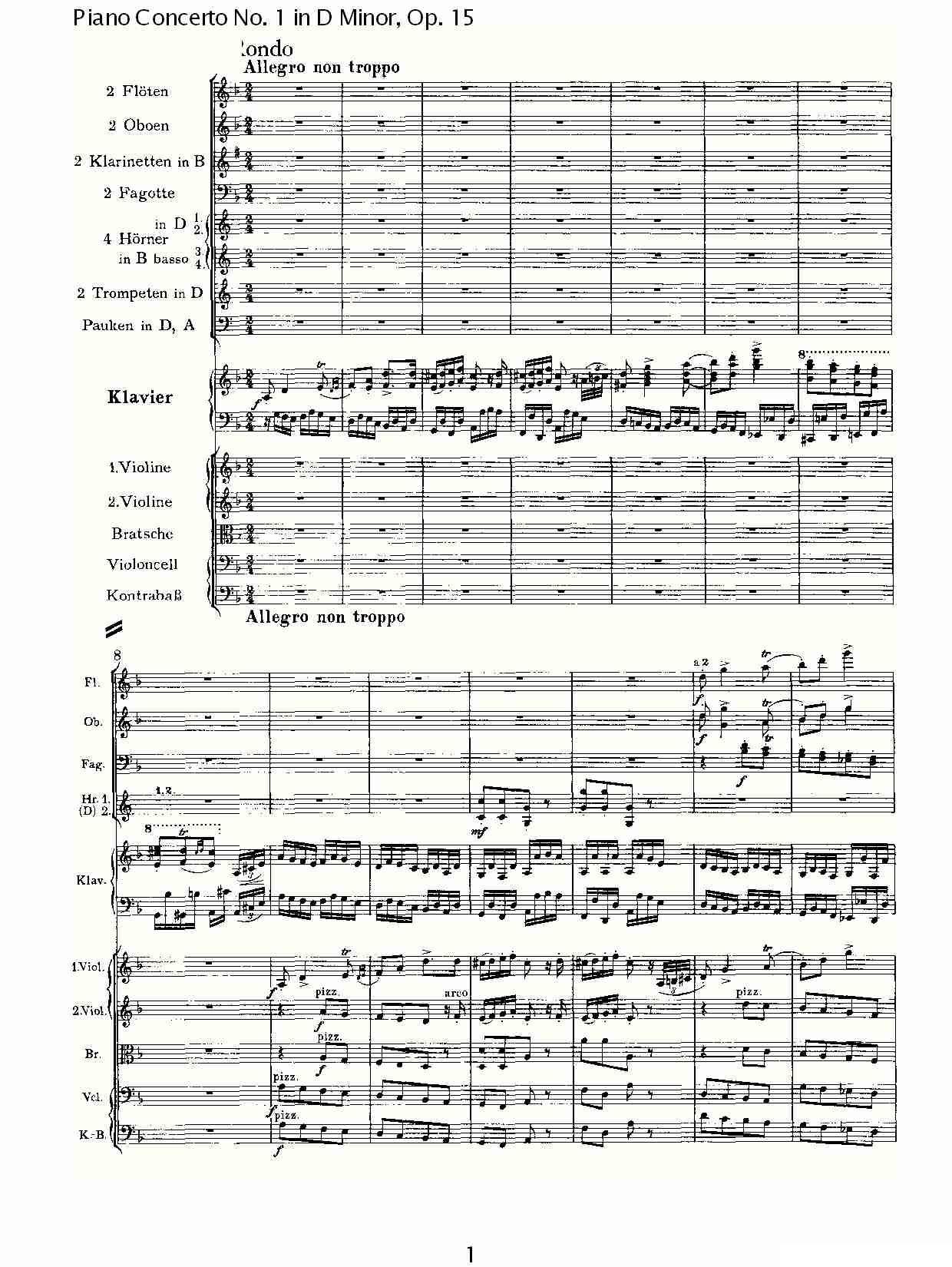 D小调钢琴第一协奏曲, Op.15第三乐章（一）钢琴曲谱（图1）