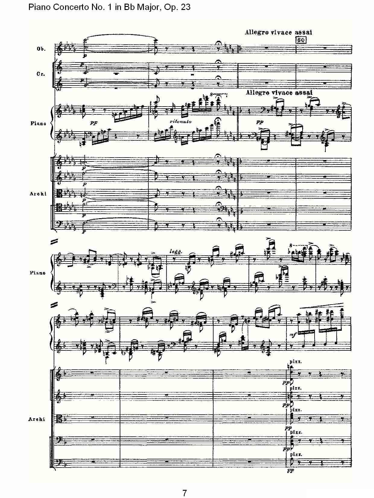 Bb大调第一钢琴协奏曲,Op.23第二乐章钢琴曲谱（图7）