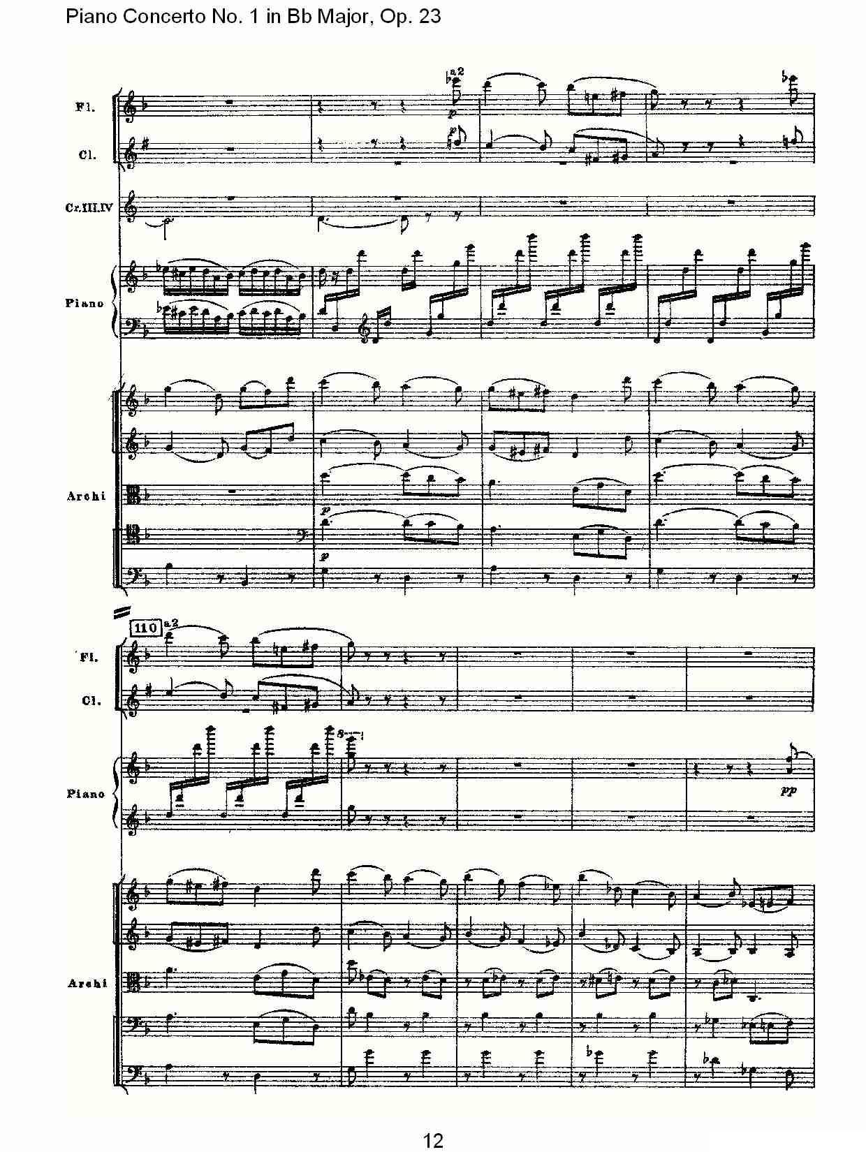 Bb大调第一钢琴协奏曲,Op.23第二乐章钢琴曲谱（图12）