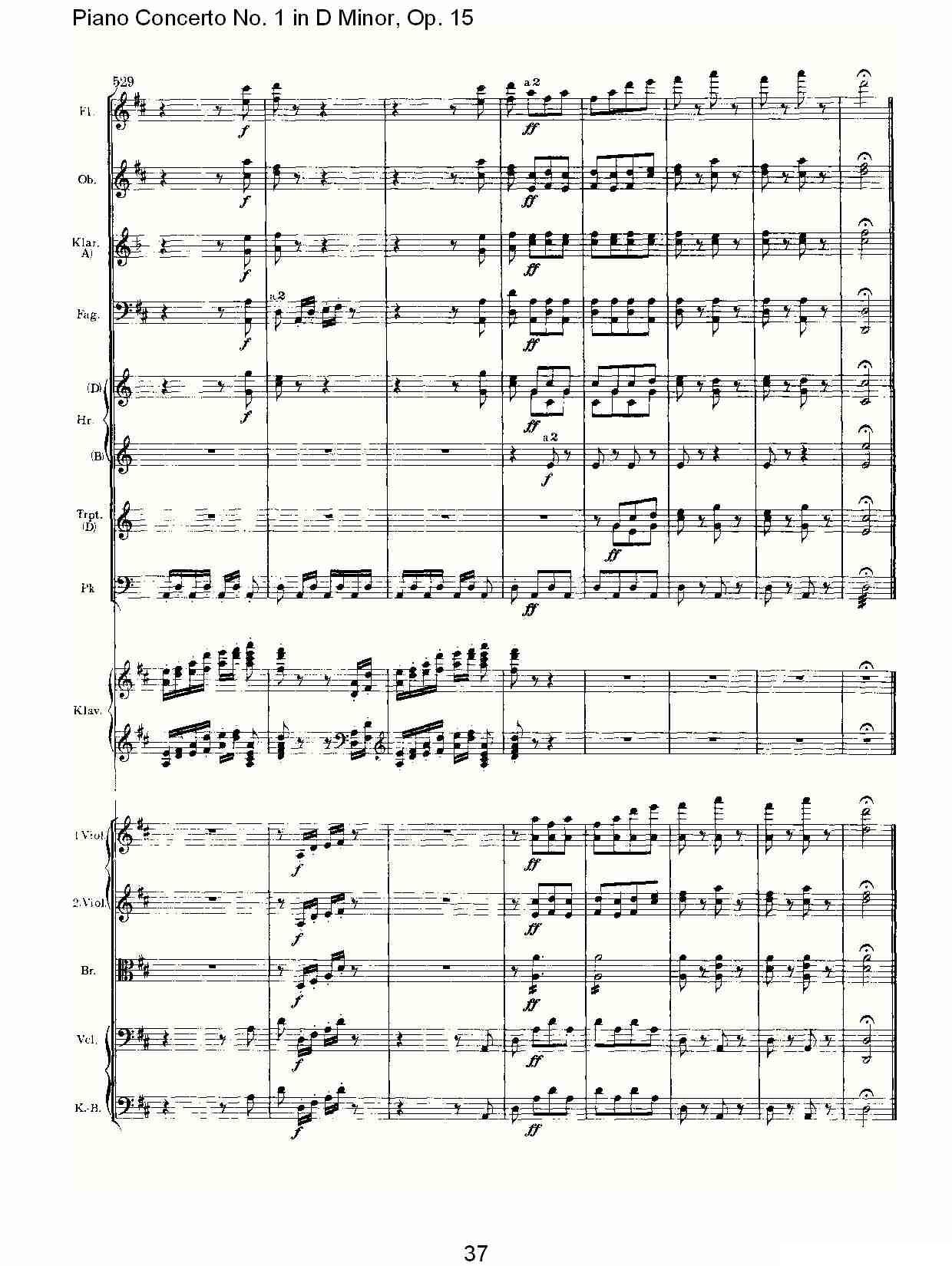 D小调钢琴第一协奏曲, Op.15第三乐章（二）钢琴曲谱（图7）