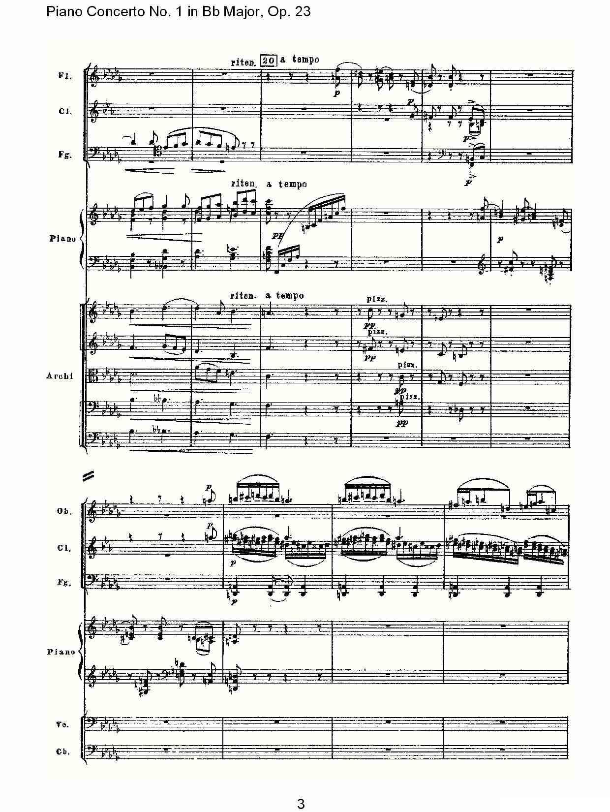 Bb大调第一钢琴协奏曲,Op.23第二乐章钢琴曲谱（图3）