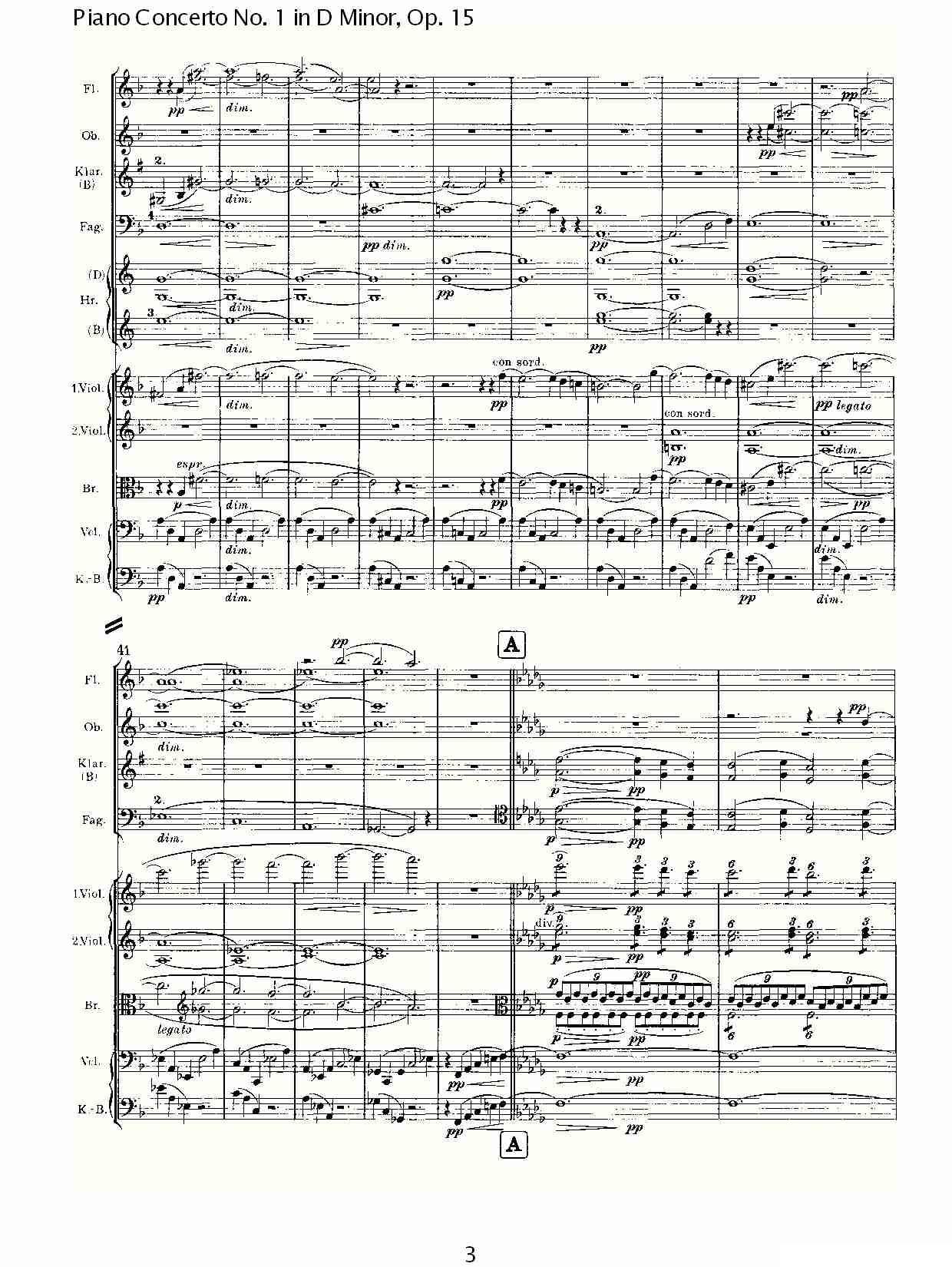D小调钢琴第一协奏曲, Op.15第一乐章（一）钢琴曲谱（图4）