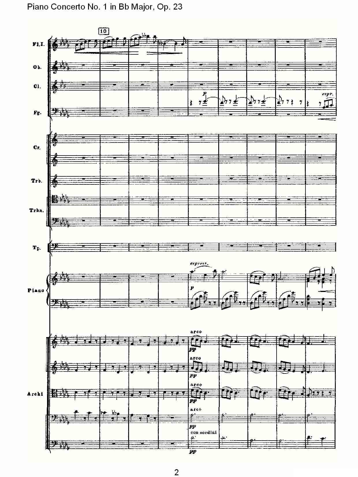 Bb大调第一钢琴协奏曲,Op.23第二乐章钢琴曲谱（图2）