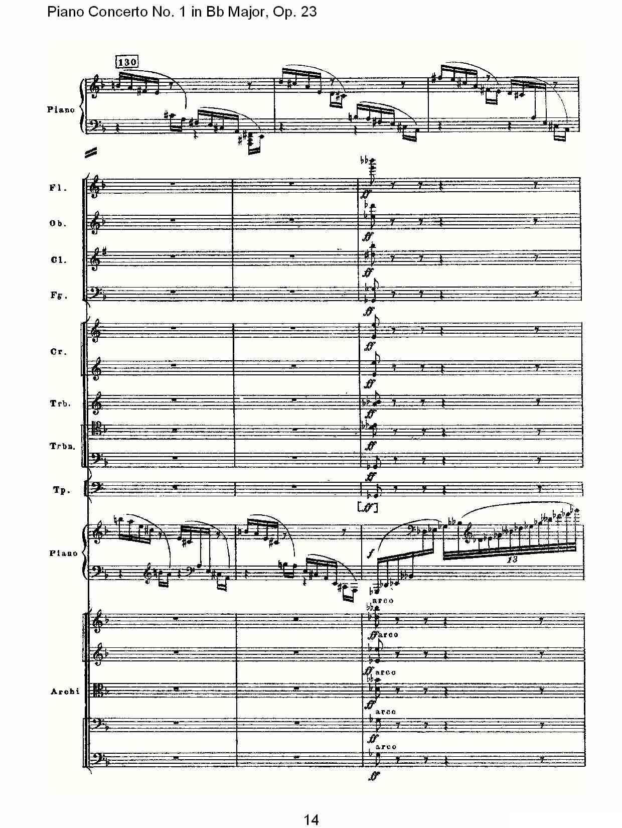 Bb大调第一钢琴协奏曲,Op.23第二乐章钢琴曲谱（图14）