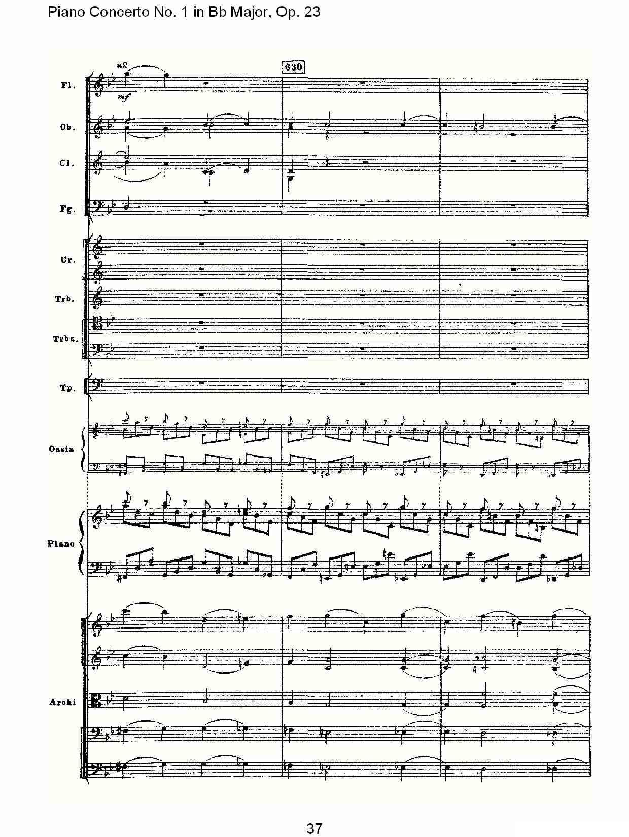 Bb大调第一钢琴协奏曲,Op.23第一乐章第二部（二）钢琴曲谱（图7）