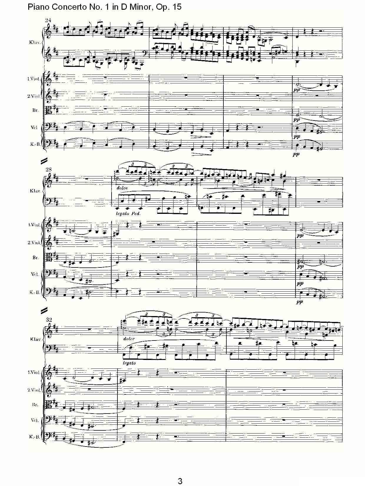 D小调钢琴第一协奏曲, Op.15第二乐章钢琴曲谱（图3）