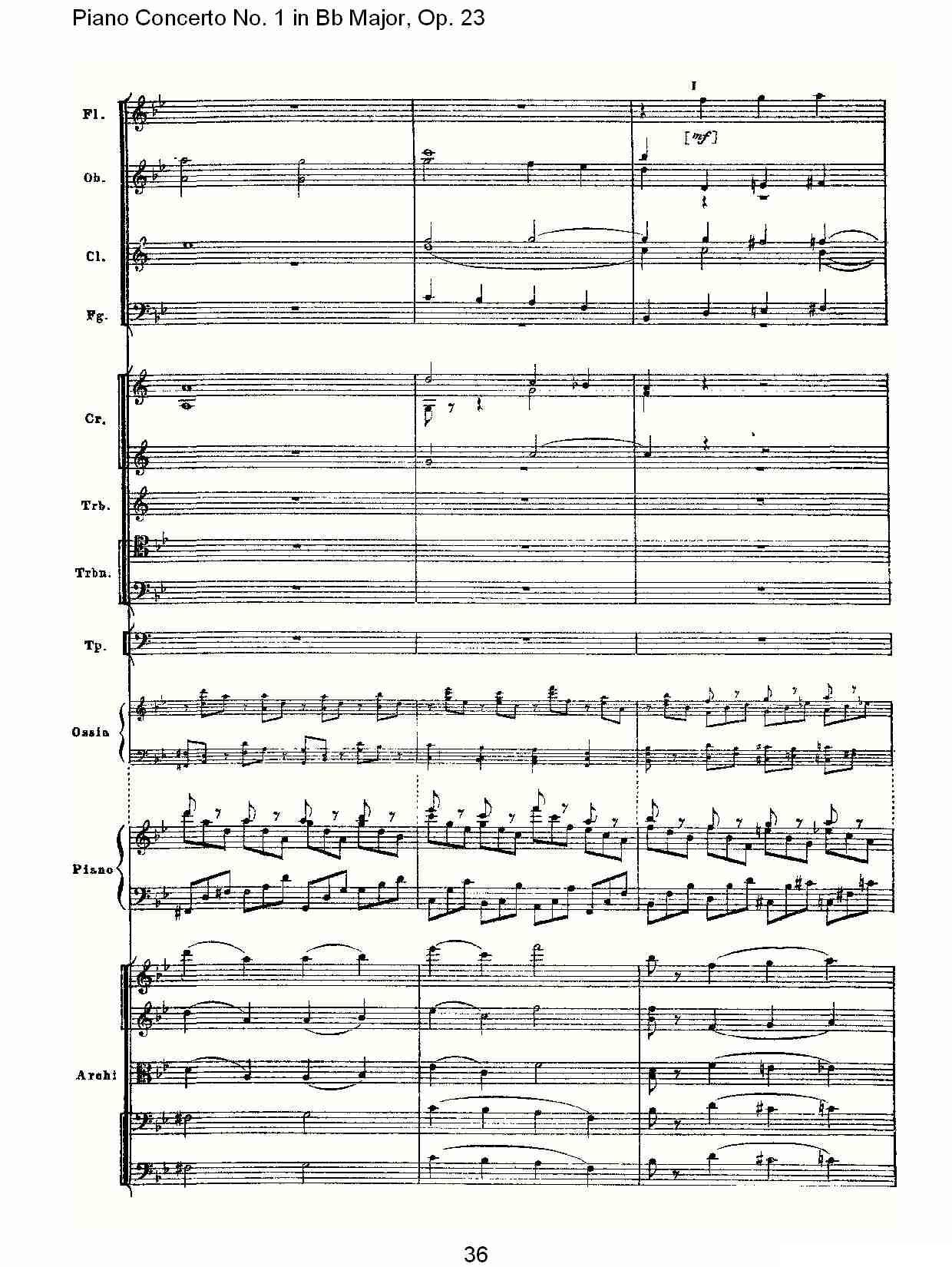 Bb大调第一钢琴协奏曲,Op.23第一乐章第二部（二）钢琴曲谱（图6）