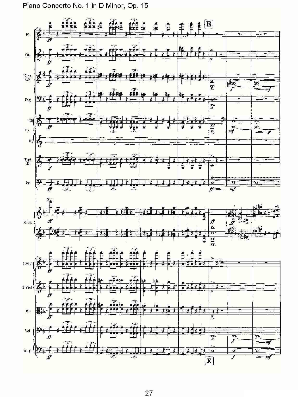 D小调钢琴第一协奏曲, Op.15第一乐章（一）钢琴曲谱（图27）