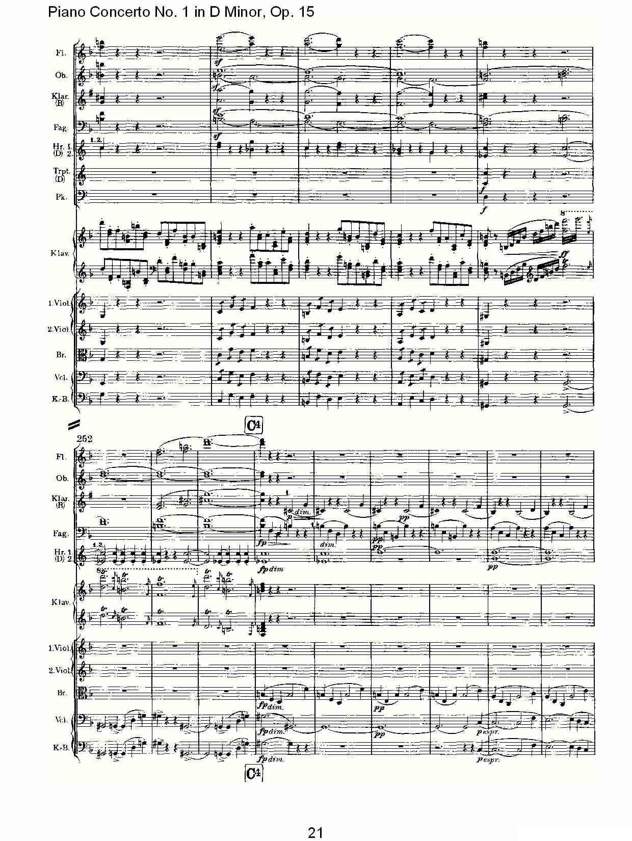 D小调钢琴第一协奏曲, Op.15第一乐章（一）钢琴曲谱（图21）