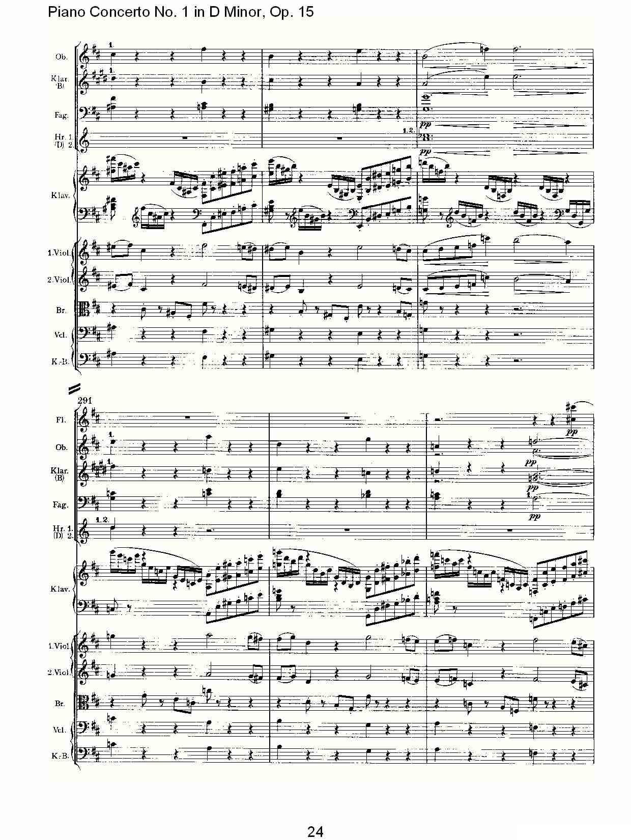 D小调钢琴第一协奏曲, Op.15第一乐章（一）钢琴曲谱（图24）
