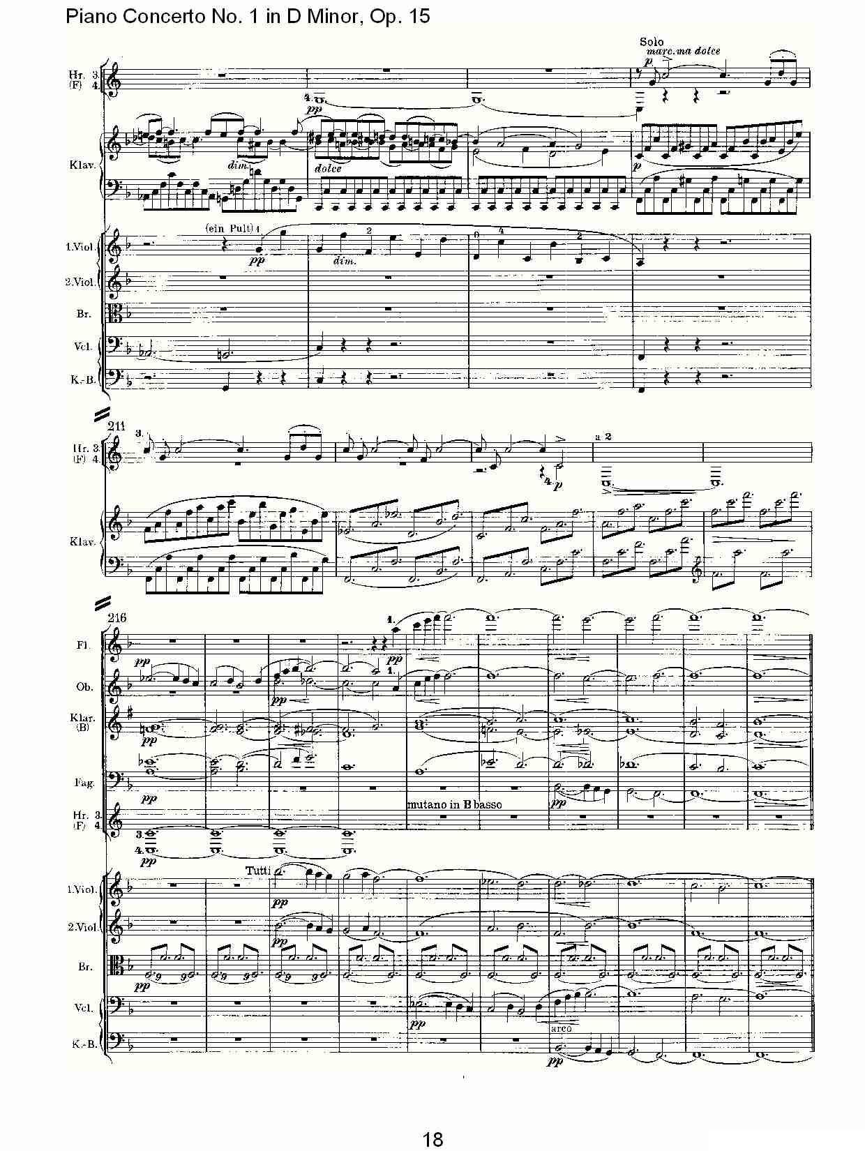 D小调钢琴第一协奏曲, Op.15第一乐章（一）钢琴曲谱（图18）