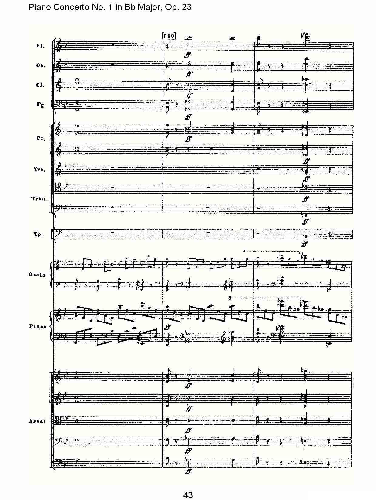 Bb大调第一钢琴协奏曲,Op.23第一乐章第二部（二）钢琴曲谱（图13）