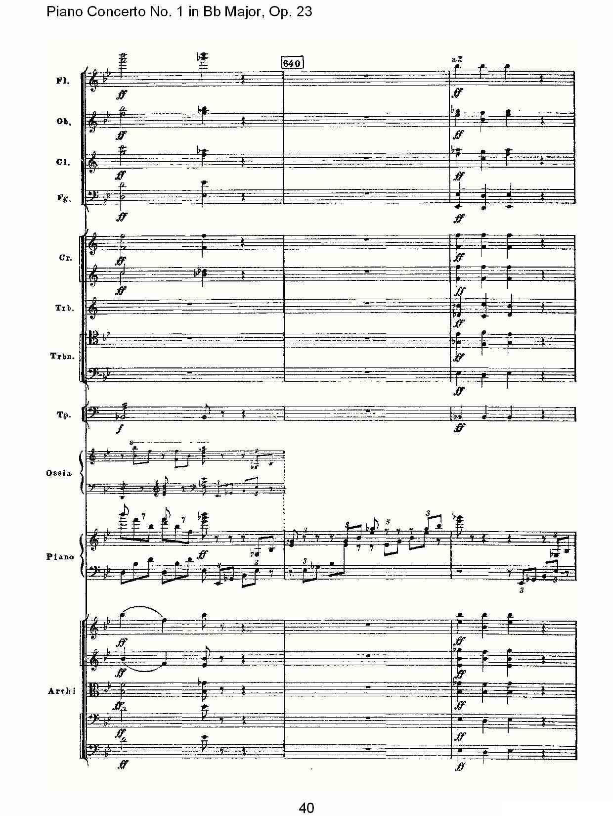 Bb大调第一钢琴协奏曲,Op.23第一乐章第二部（二）钢琴曲谱（图10）