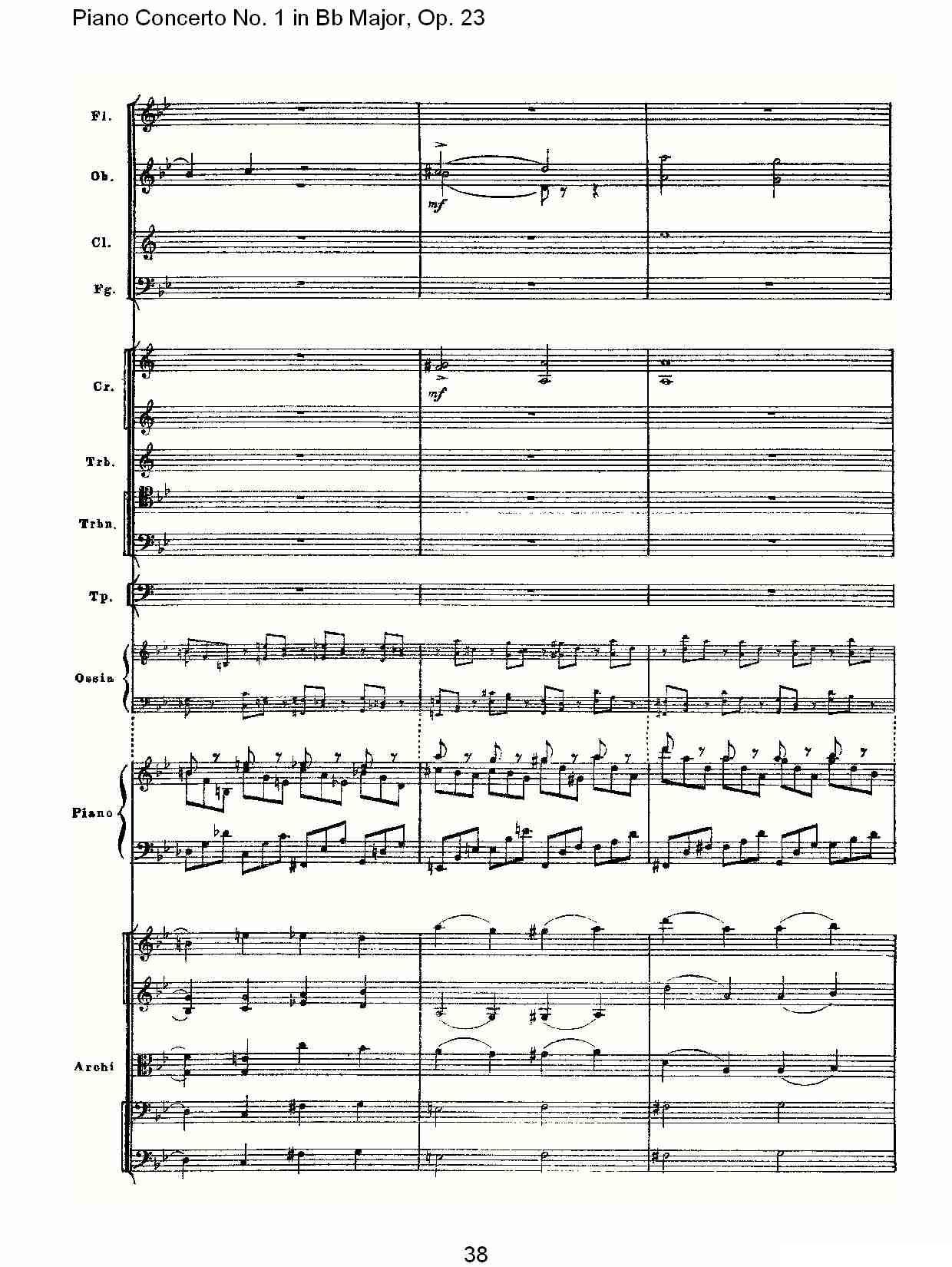 Bb大调第一钢琴协奏曲,Op.23第一乐章第二部（二）钢琴曲谱（图8）