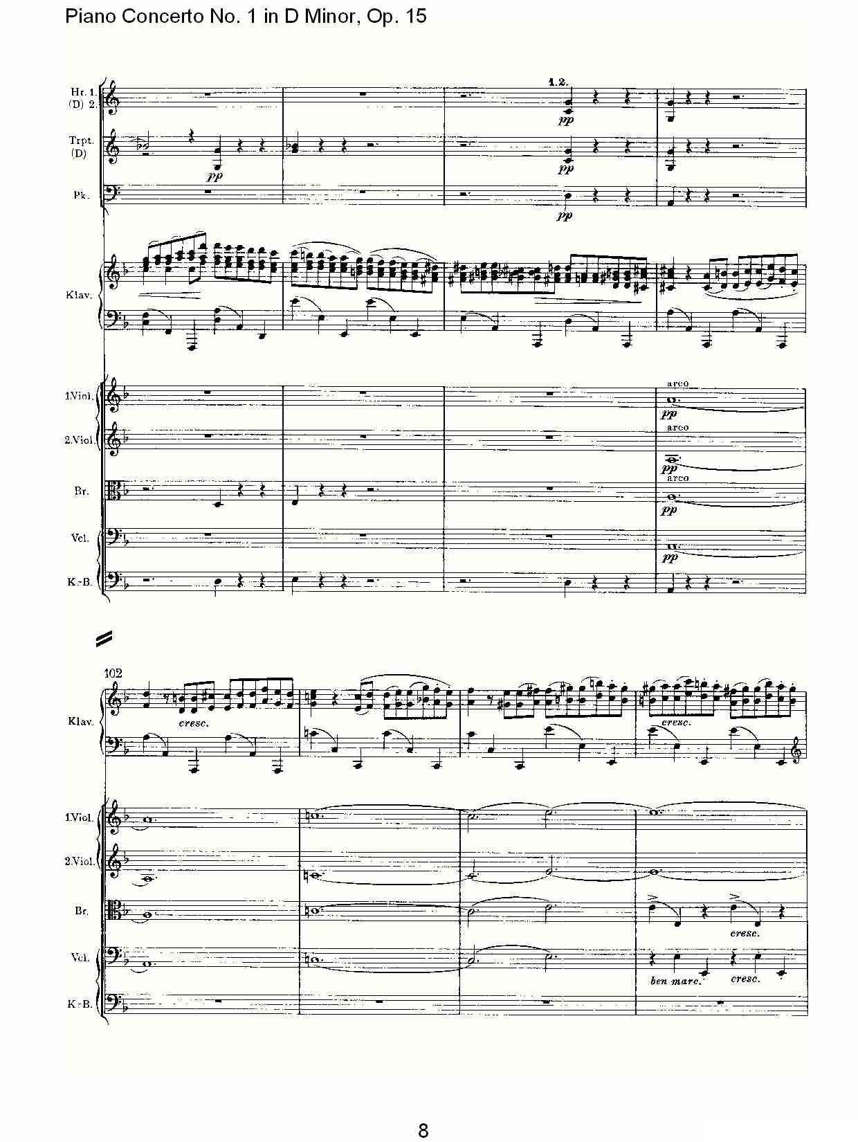 D小调钢琴第一协奏曲, Op.15第一乐章（一）钢琴曲谱（图8）
