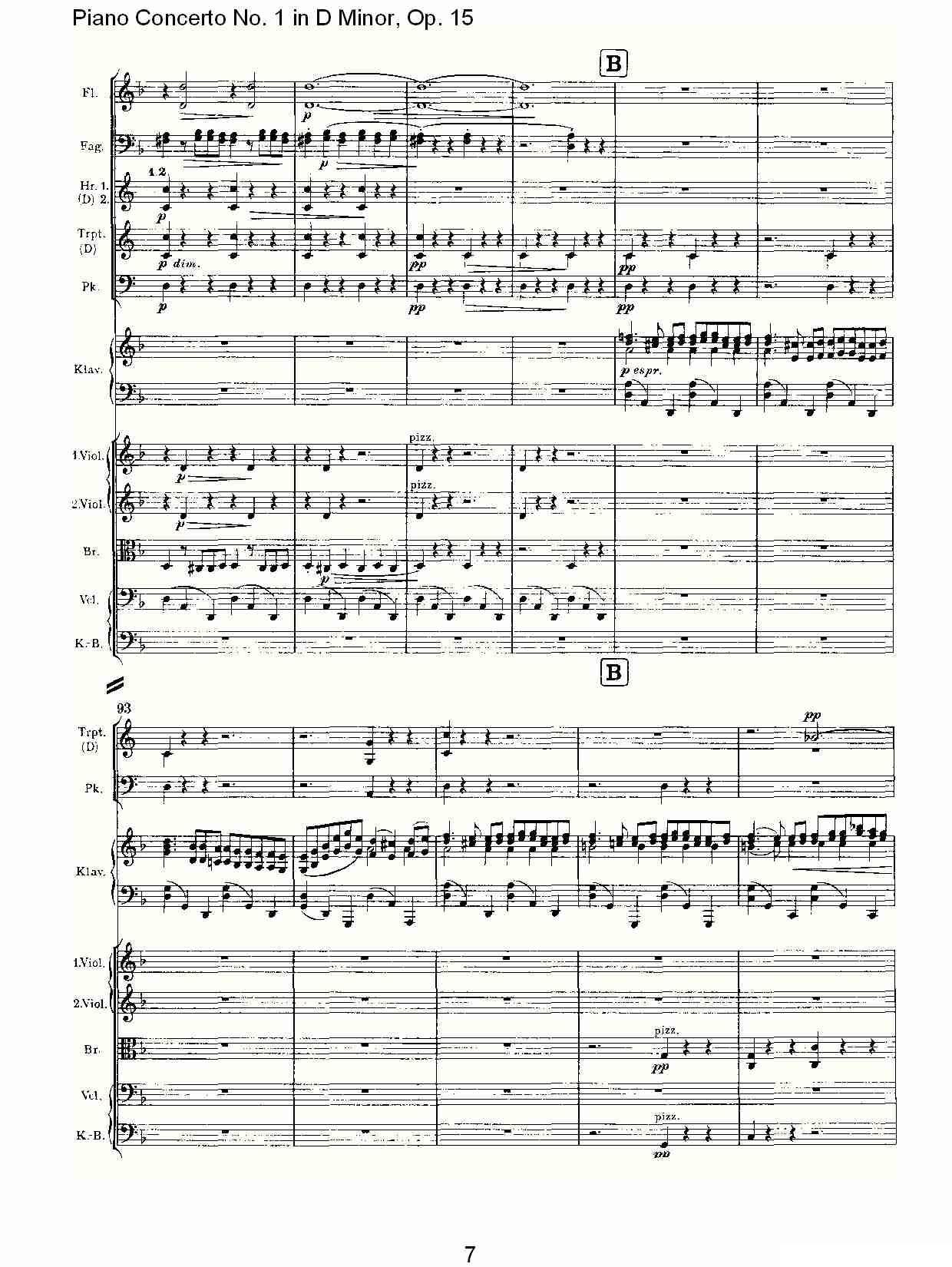 D小调钢琴第一协奏曲, Op.15第一乐章（一）钢琴曲谱（图7）