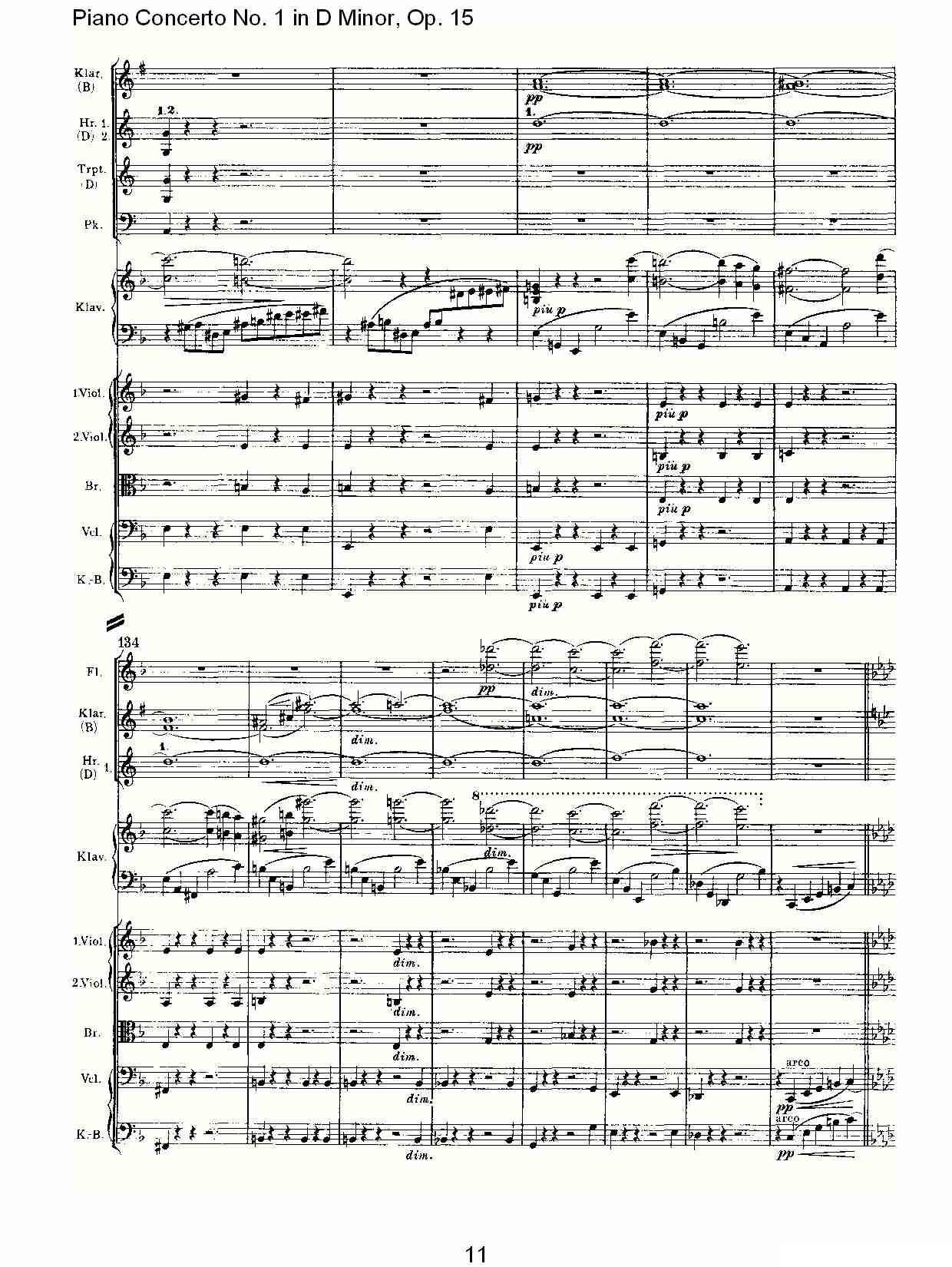D小调钢琴第一协奏曲, Op.15第一乐章（一）钢琴曲谱（图11）