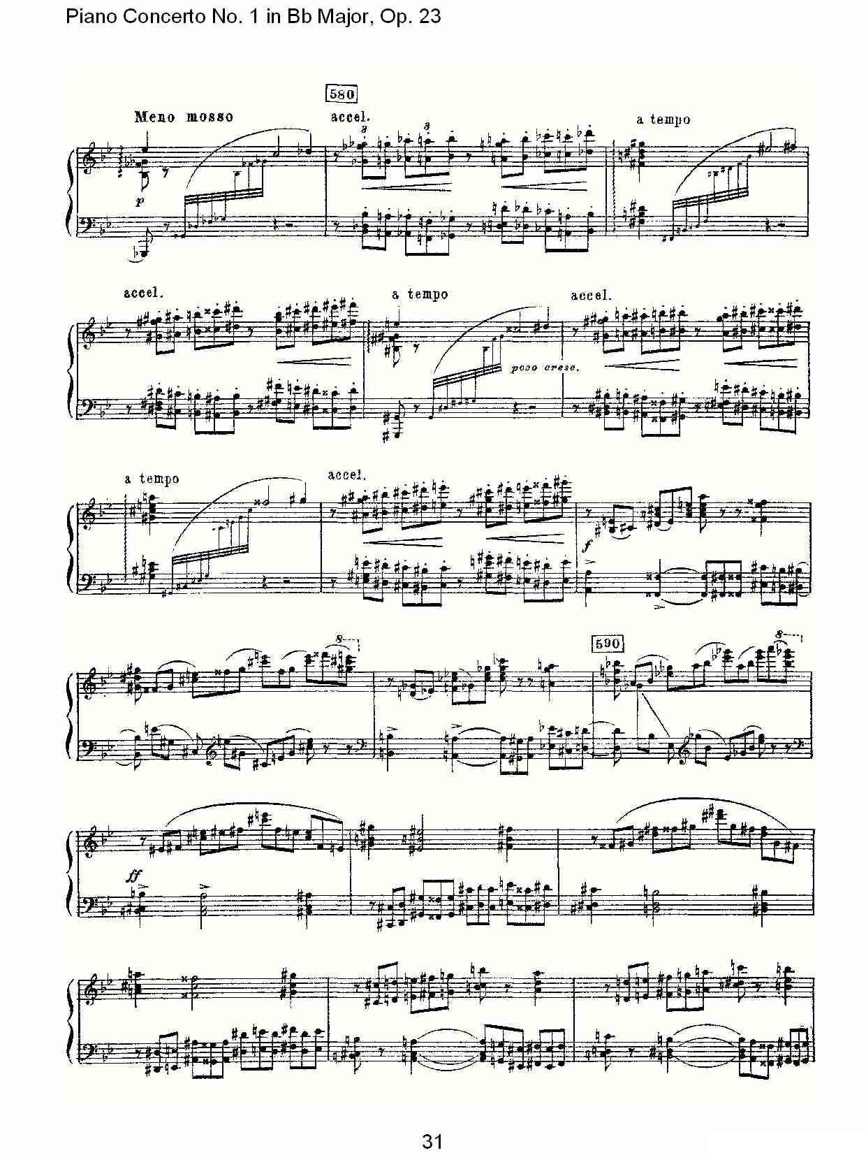 Bb大调第一钢琴协奏曲,Op.23第一乐章第二部（二）钢琴曲谱（图1）