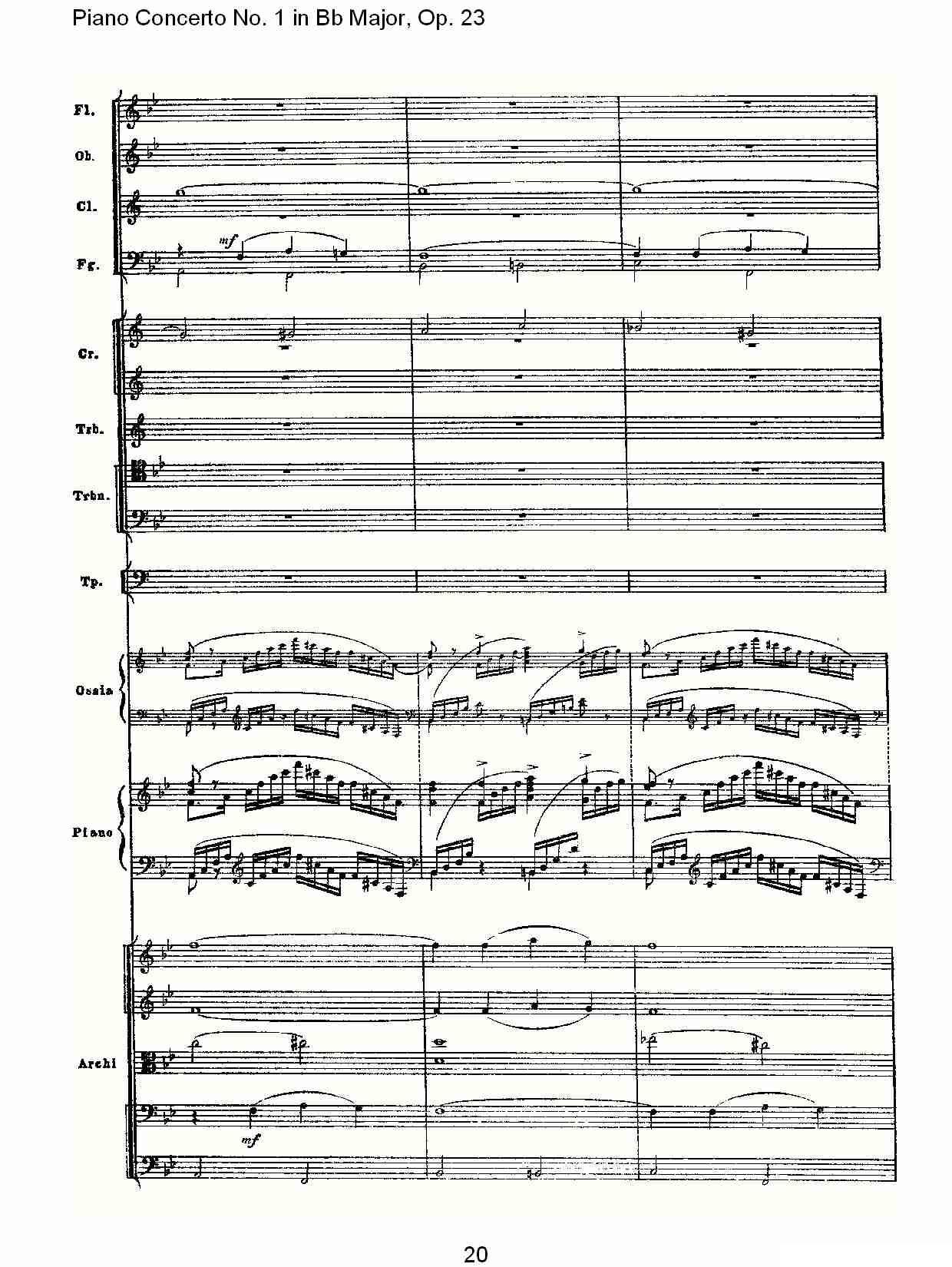Bb大调第一钢琴协奏曲,Op.23第一乐章第二部（一）钢琴曲谱（图20）