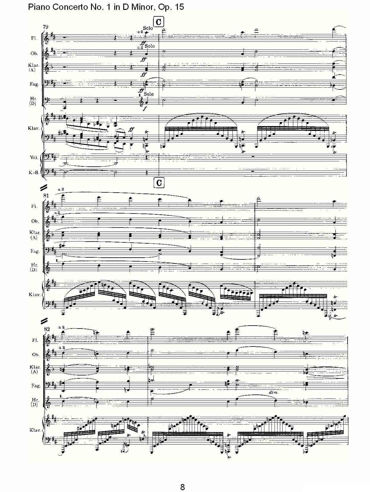 D小调钢琴第一协奏曲, Op.15第二乐章钢琴曲谱（图8）