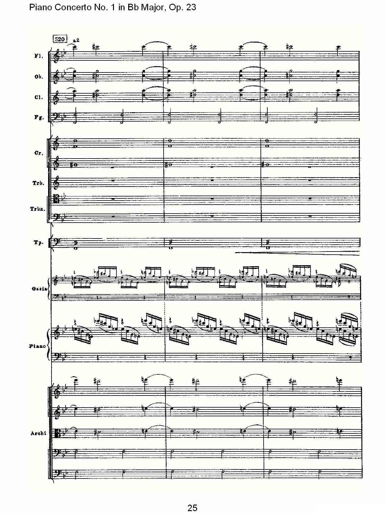 Bb大调第一钢琴协奏曲,Op.23第一乐章第二部（一）钢琴曲谱（图25）