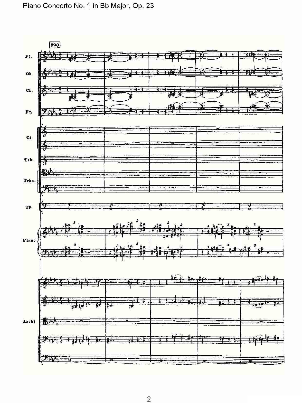 Bb大调第一钢琴协奏曲,Op.23第一乐章第二部（一）钢琴曲谱（图2）