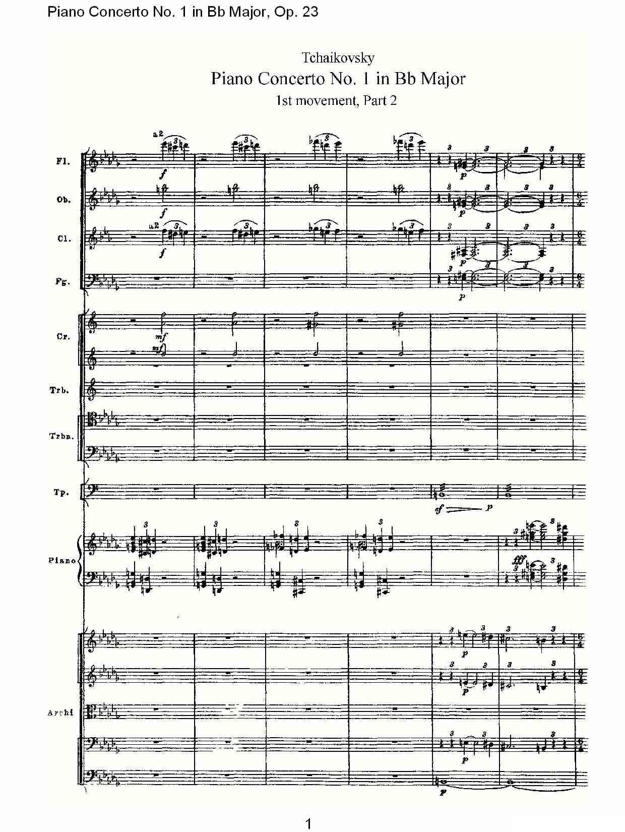 Bb大调第一钢琴协奏曲,Op.23第一乐章第二部（一）钢琴曲谱（图1）