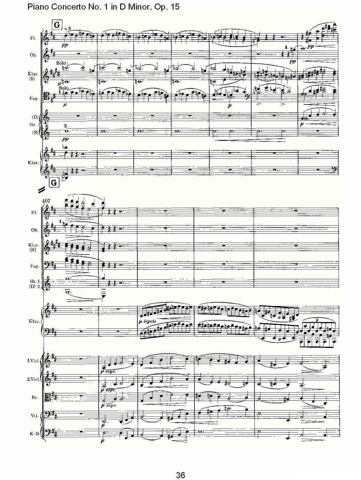 D小调钢琴第一协奏曲, Op.15第一乐章（二）钢琴曲谱（图6）