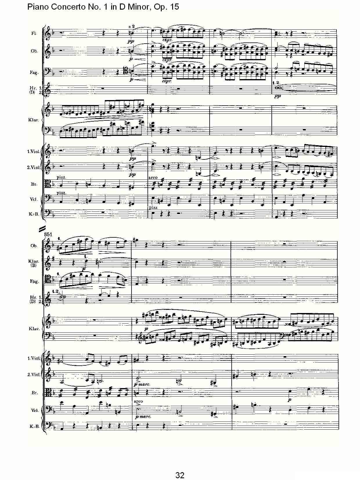 D小调钢琴第一协奏曲, Op.15第一乐章（二）钢琴曲谱（图2）