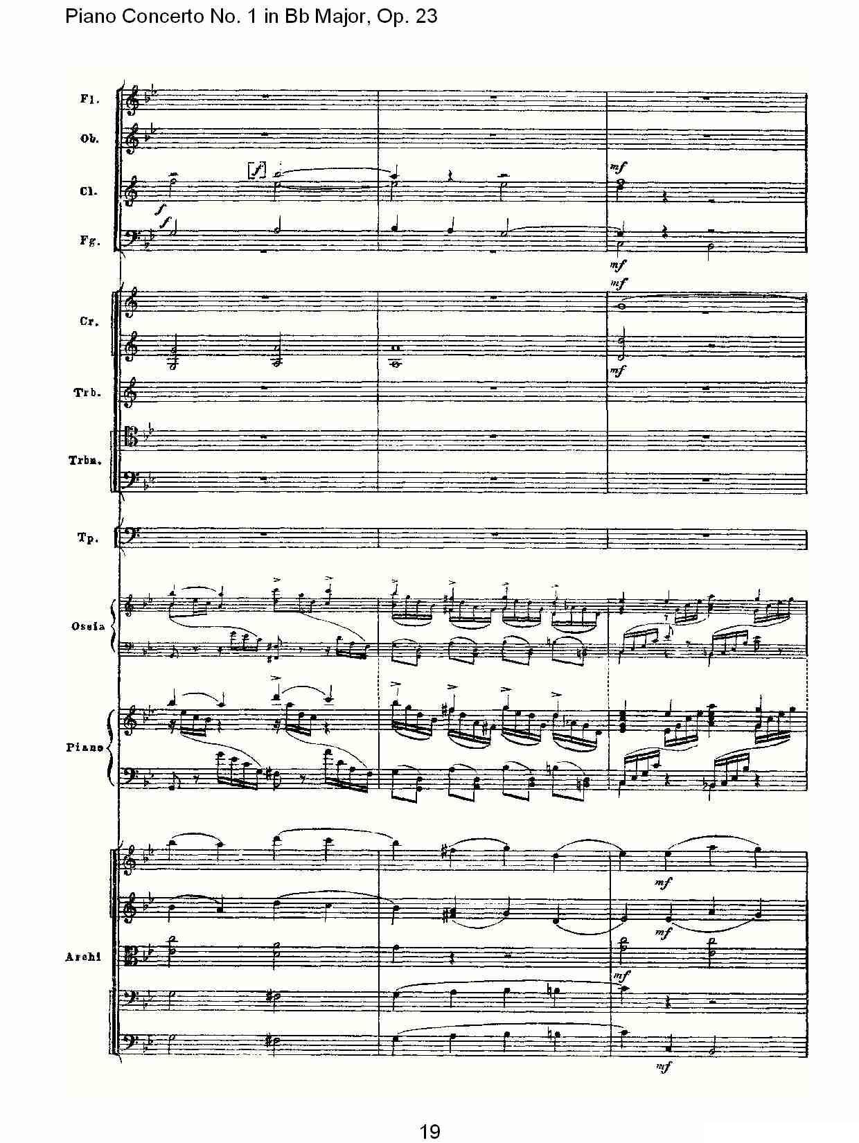 Bb大调第一钢琴协奏曲,Op.23第一乐章第二部（一）钢琴曲谱（图19）