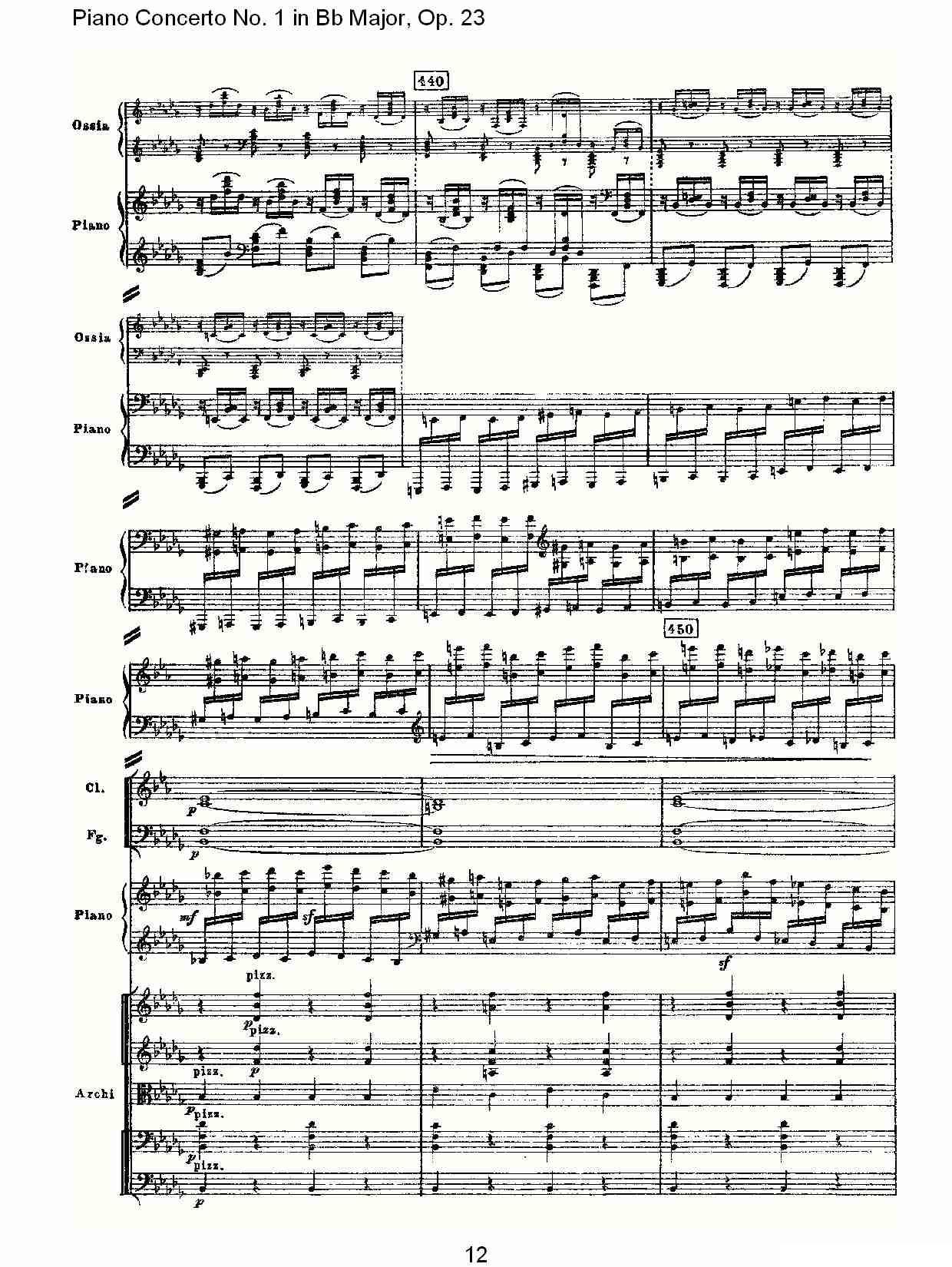 Bb大调第一钢琴协奏曲,Op.23第一乐章第二部（一）钢琴曲谱（图12）