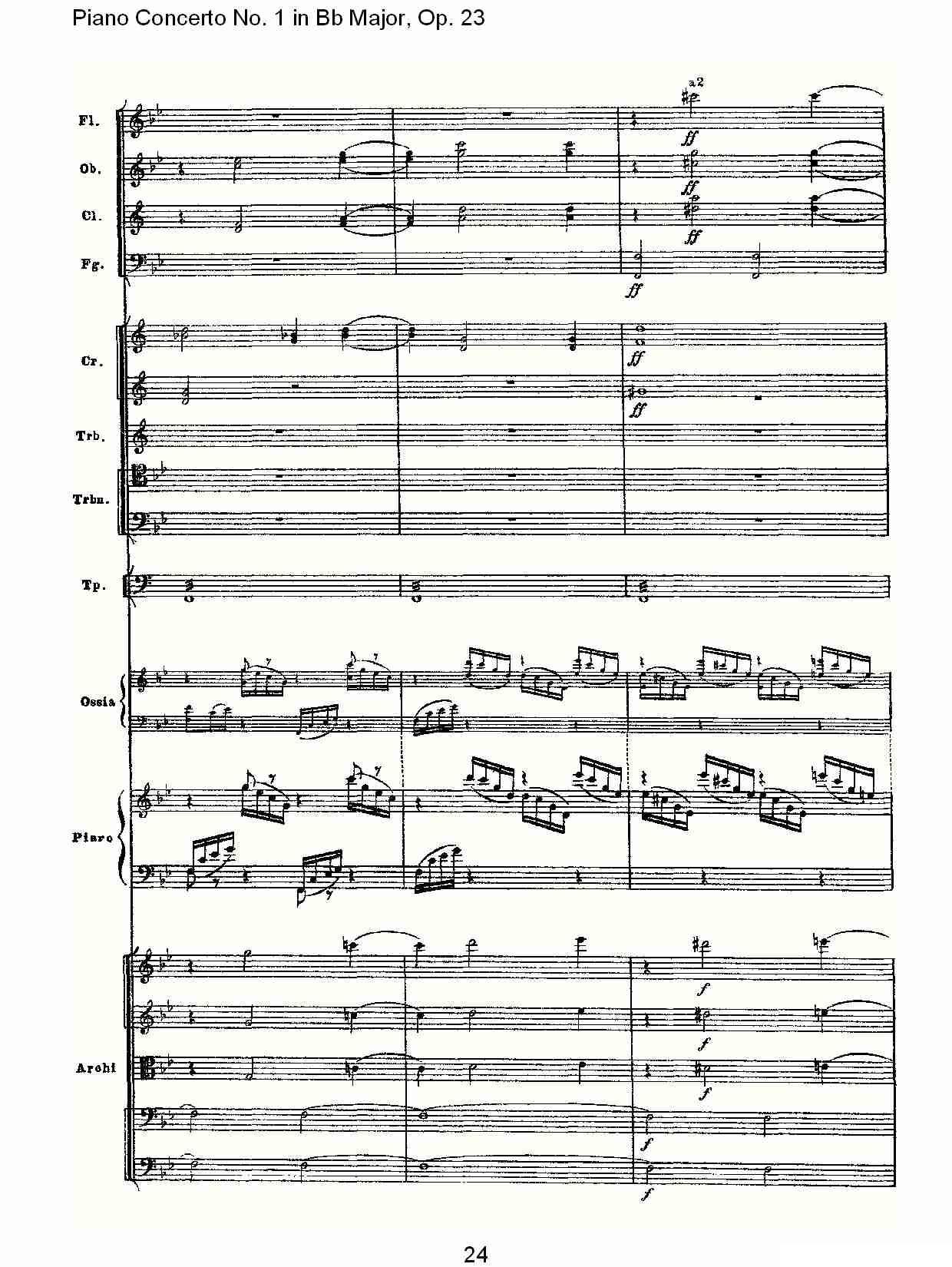 Bb大调第一钢琴协奏曲,Op.23第一乐章第二部（一）钢琴曲谱（图24）