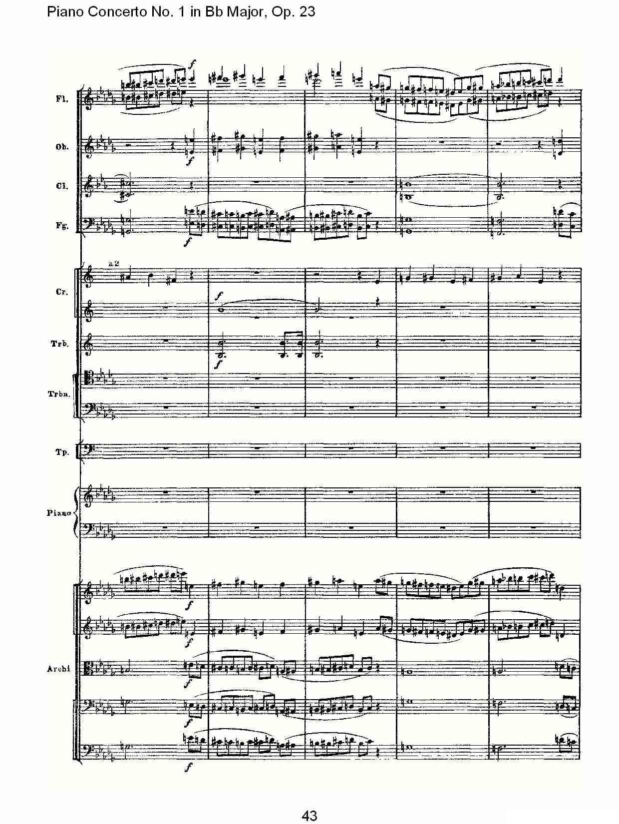 Bb大调第一钢琴协奏曲,Op.23第一乐章第一部（二）钢琴曲谱（图8）