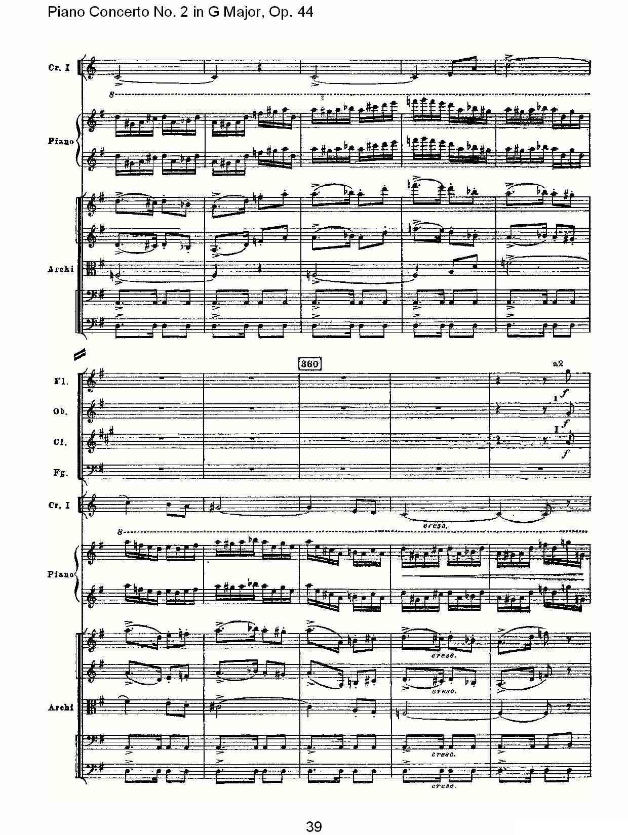 G大调第二钢琴协奏曲, Op.44第三乐章（二）钢琴曲谱（图4）