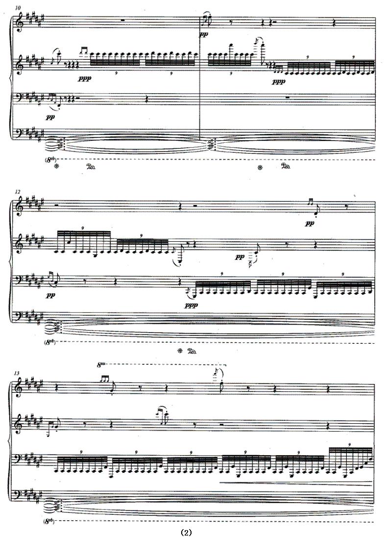 月宫澄海钢琴曲谱（图2）