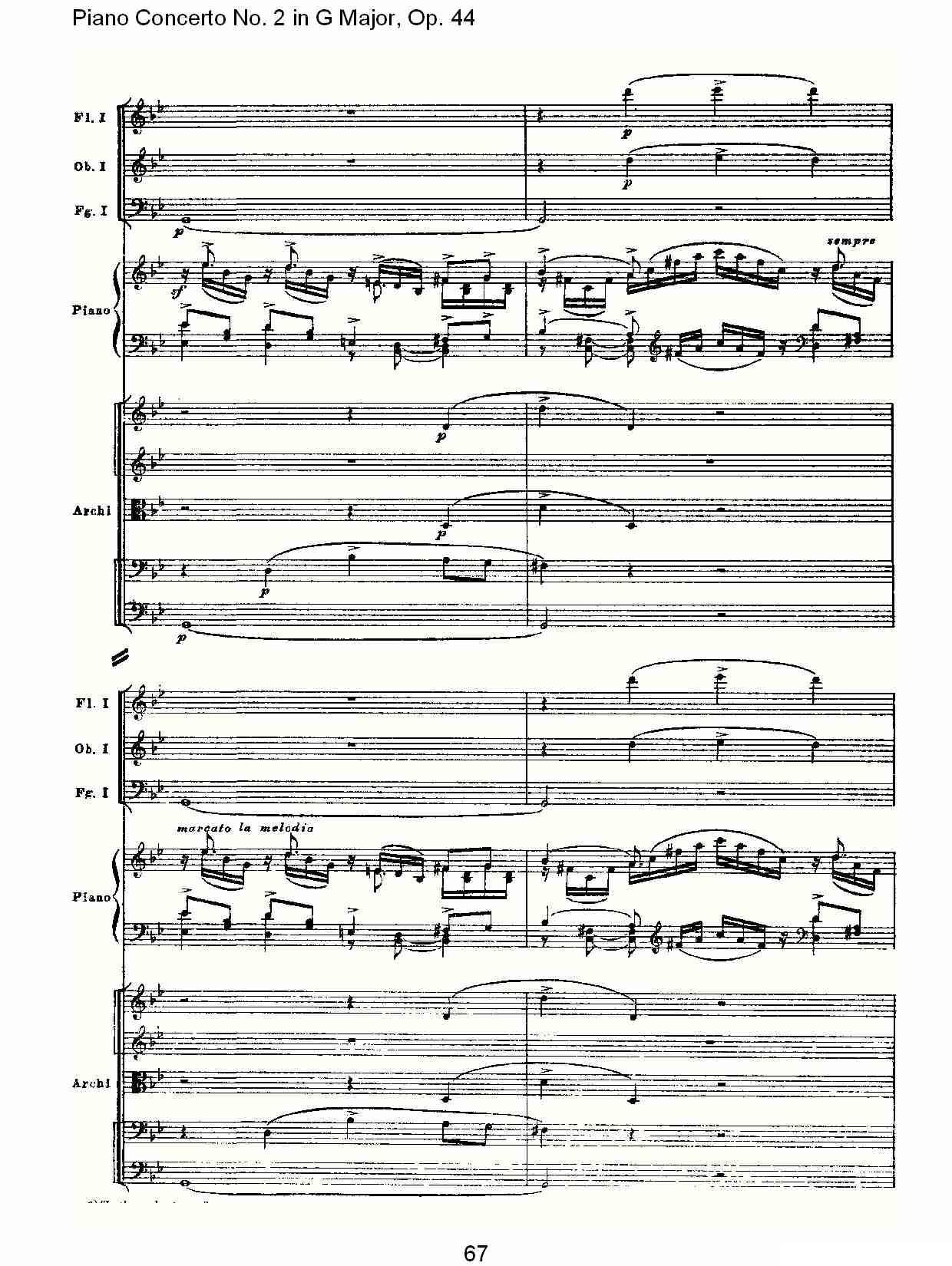 G大调第二钢琴协奏曲, Op.44第一乐章（三）钢琴曲谱（图7）