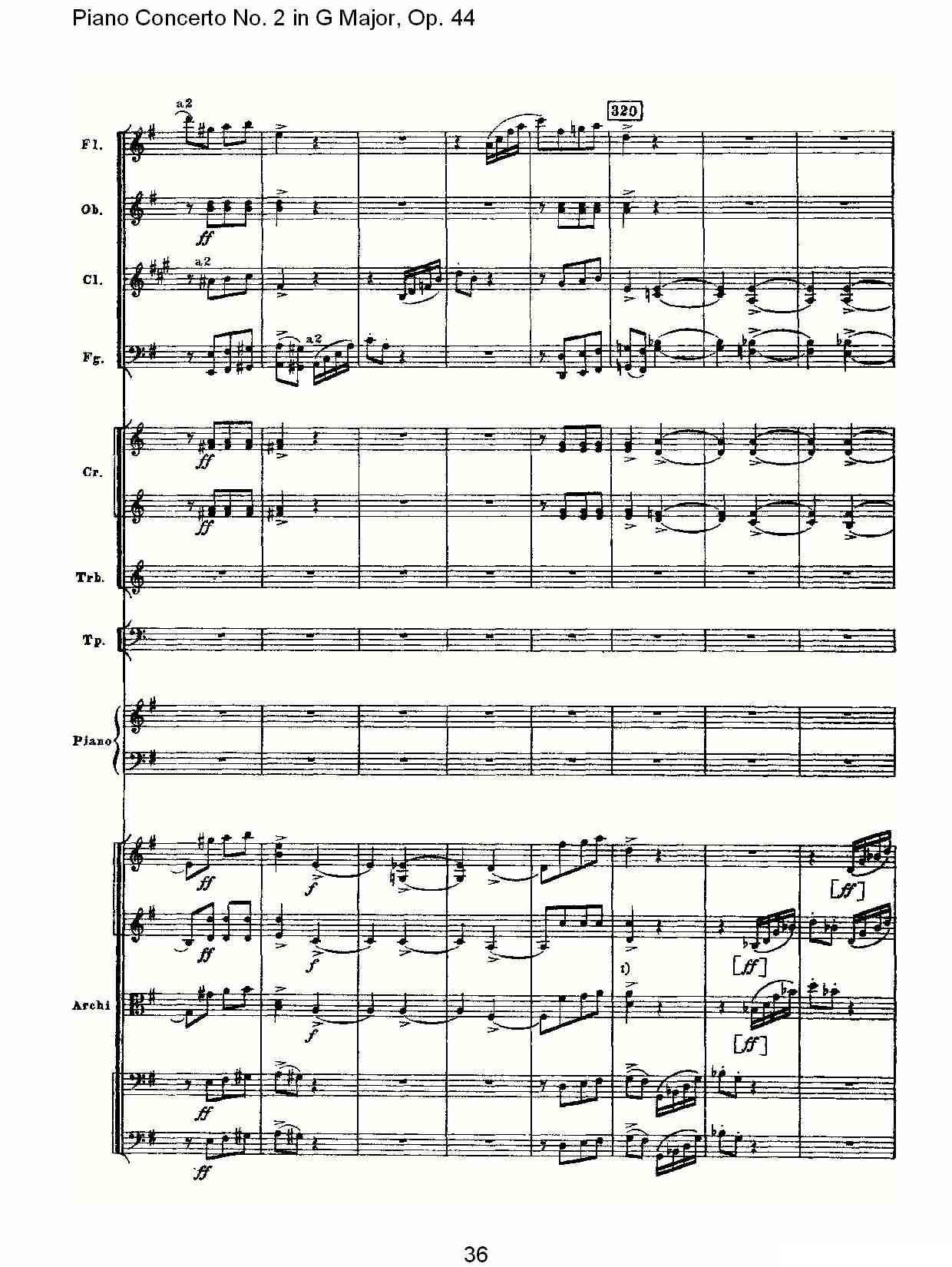 G大调第二钢琴协奏曲, Op.44第三乐章（二）钢琴曲谱（图1）