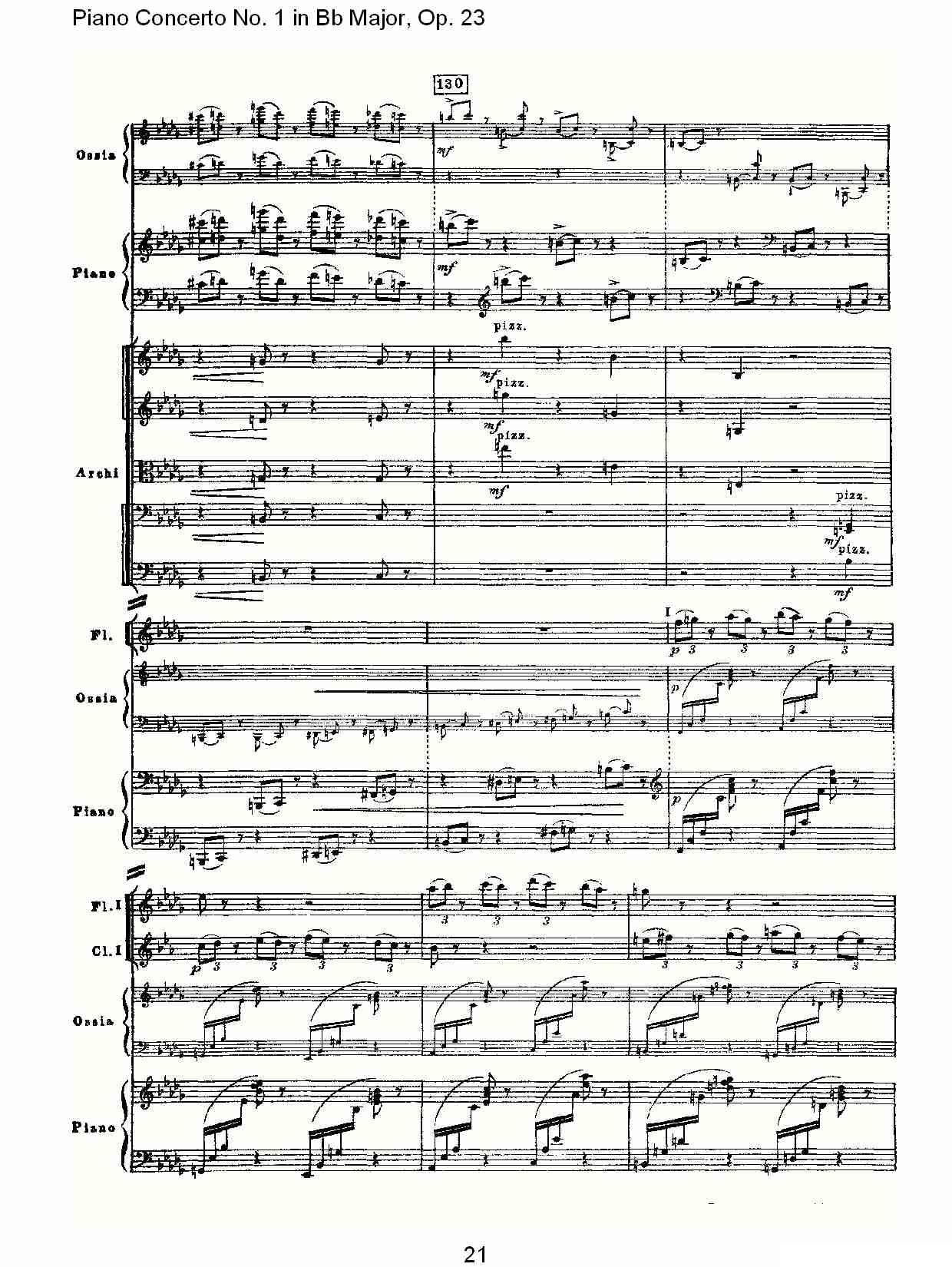 Bb大调第一钢琴协奏曲,Op.23第一乐章第一部（一）钢琴曲谱（图21）