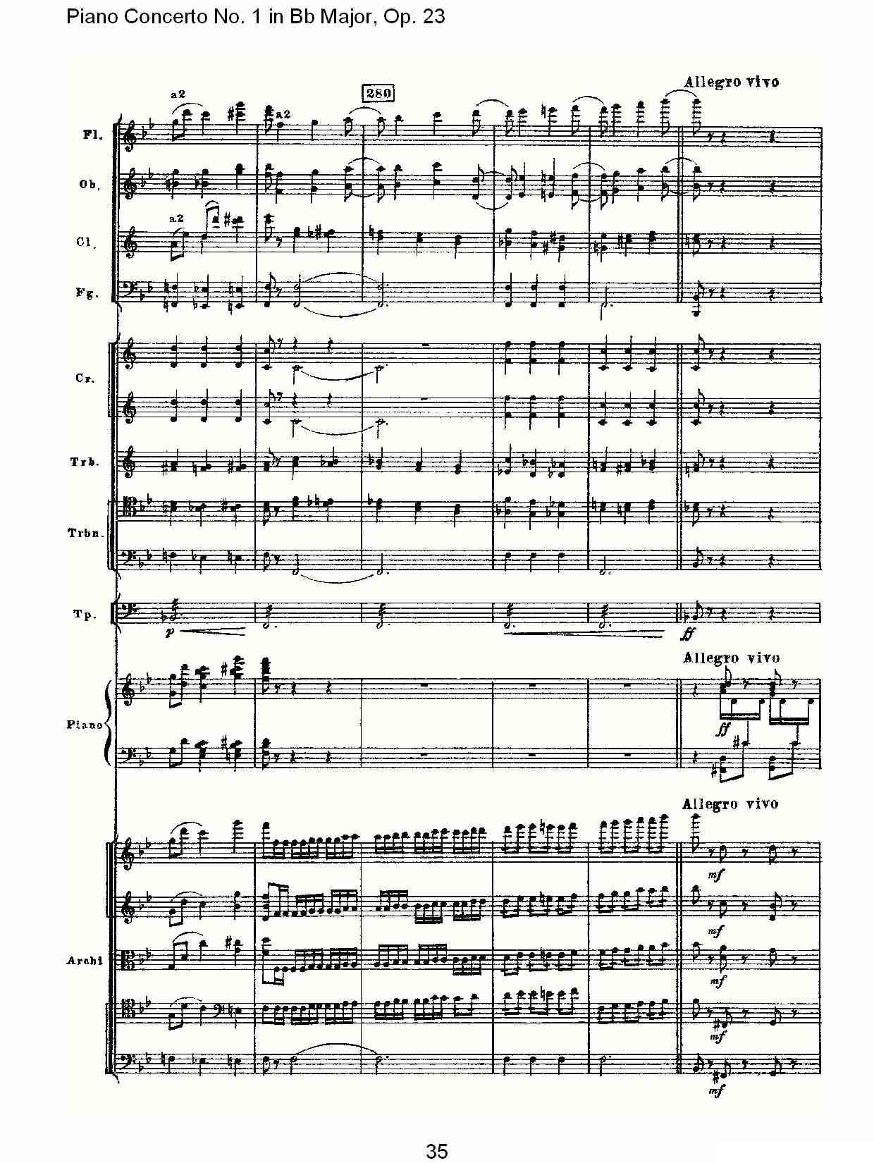 Bb大调第一钢琴协奏曲,Op.23第三乐章（二）钢琴曲谱（图5）