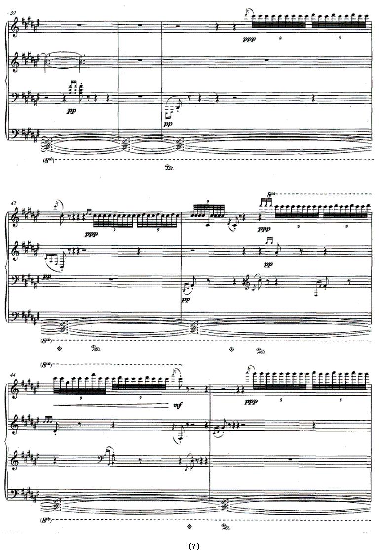 月宫澄海钢琴曲谱（图7）