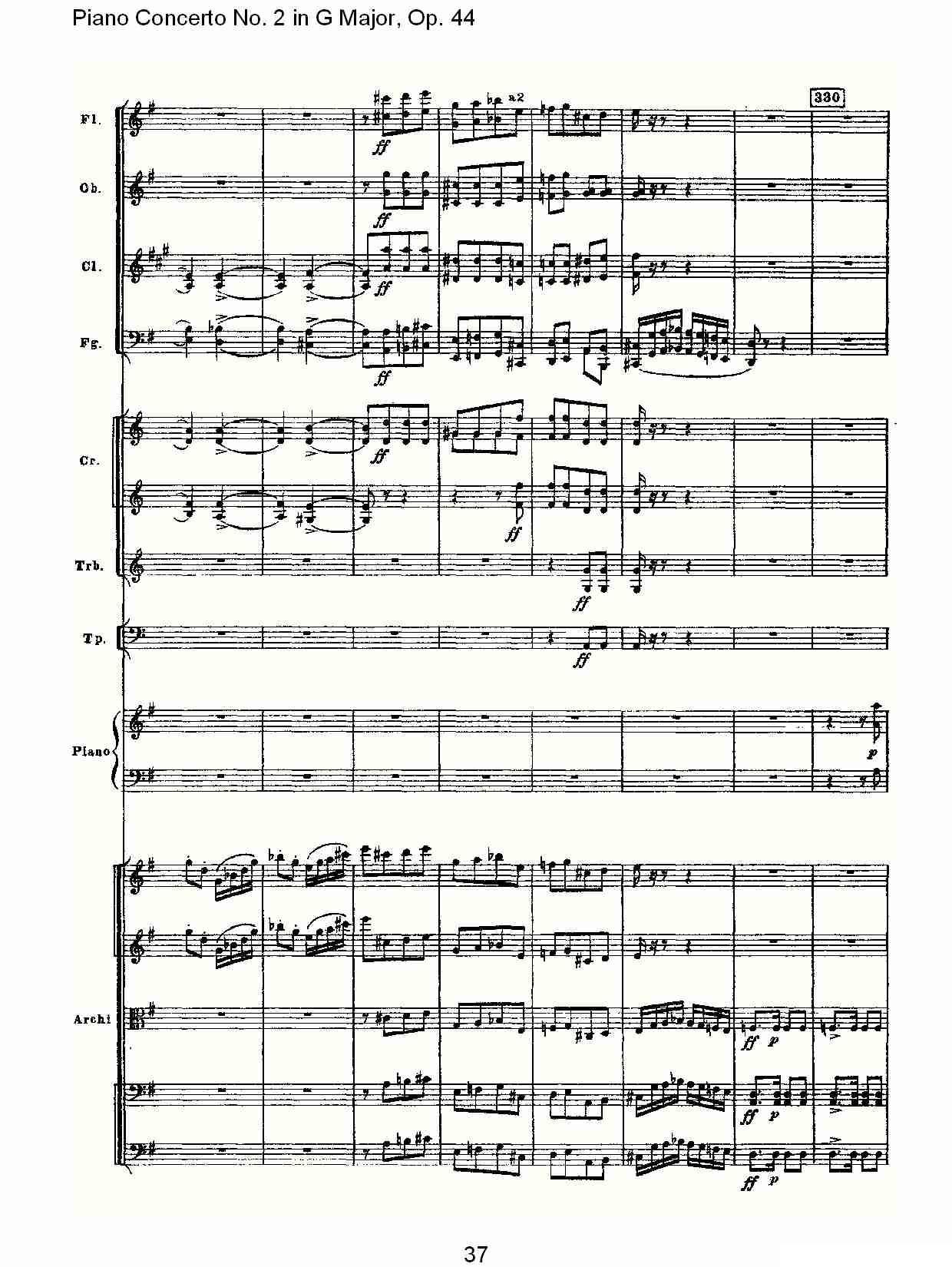 G大调第二钢琴协奏曲, Op.44第三乐章（二）钢琴曲谱（图2）