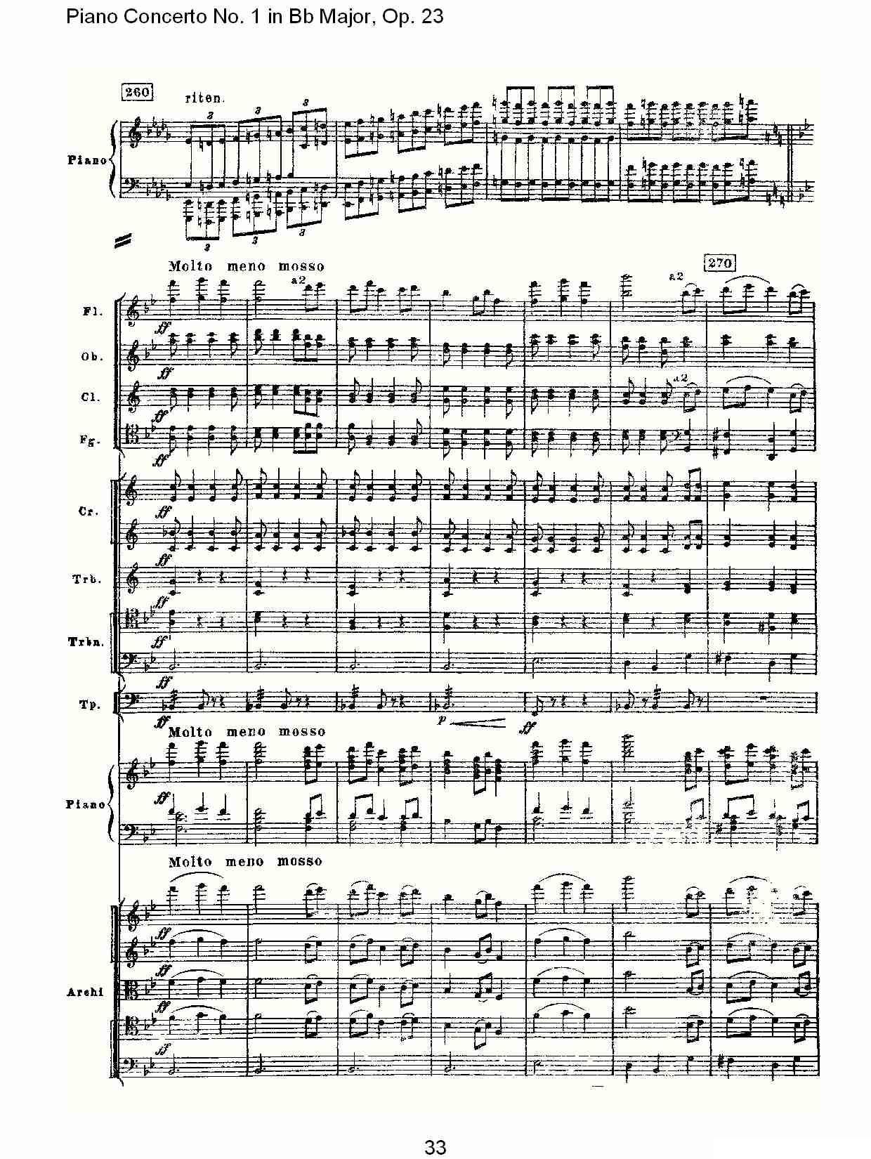 Bb大调第一钢琴协奏曲,Op.23第三乐章（二）钢琴曲谱（图3）