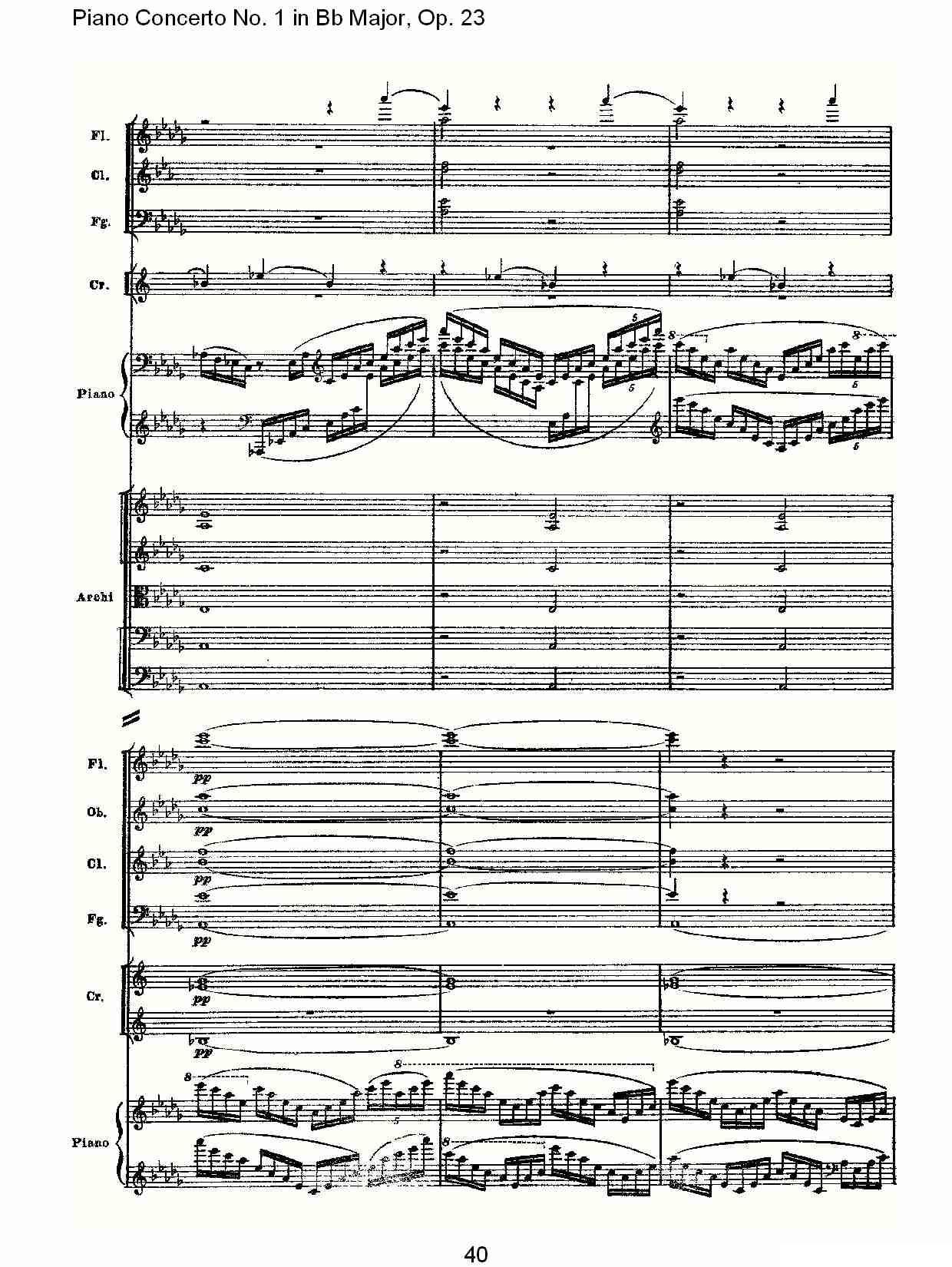 Bb大调第一钢琴协奏曲,Op.23第一乐章第一部（二）钢琴曲谱（图5）