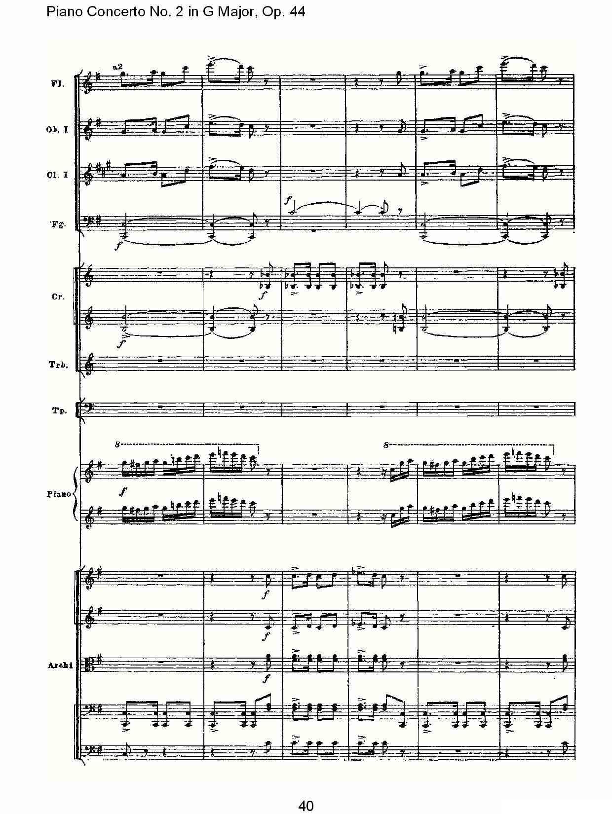 G大调第二钢琴协奏曲, Op.44第三乐章（二）钢琴曲谱（图5）