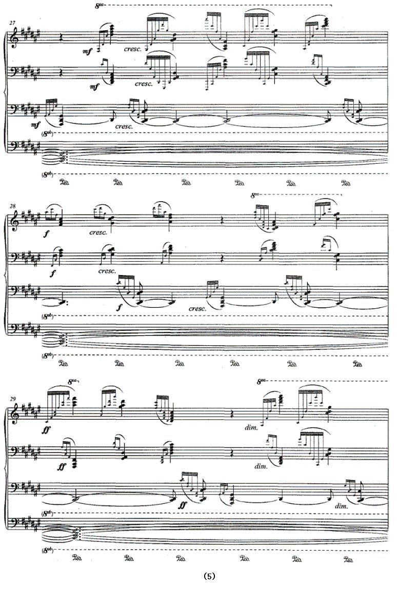 月宫澄海钢琴曲谱（图5）