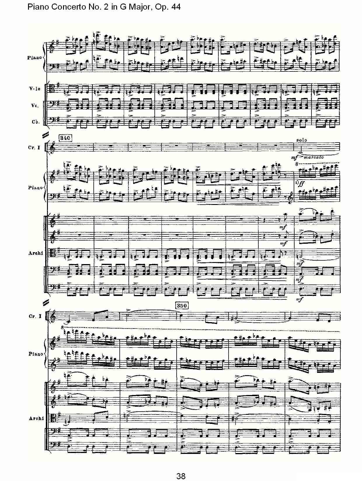 G大调第二钢琴协奏曲, Op.44第三乐章（二）钢琴曲谱（图3）