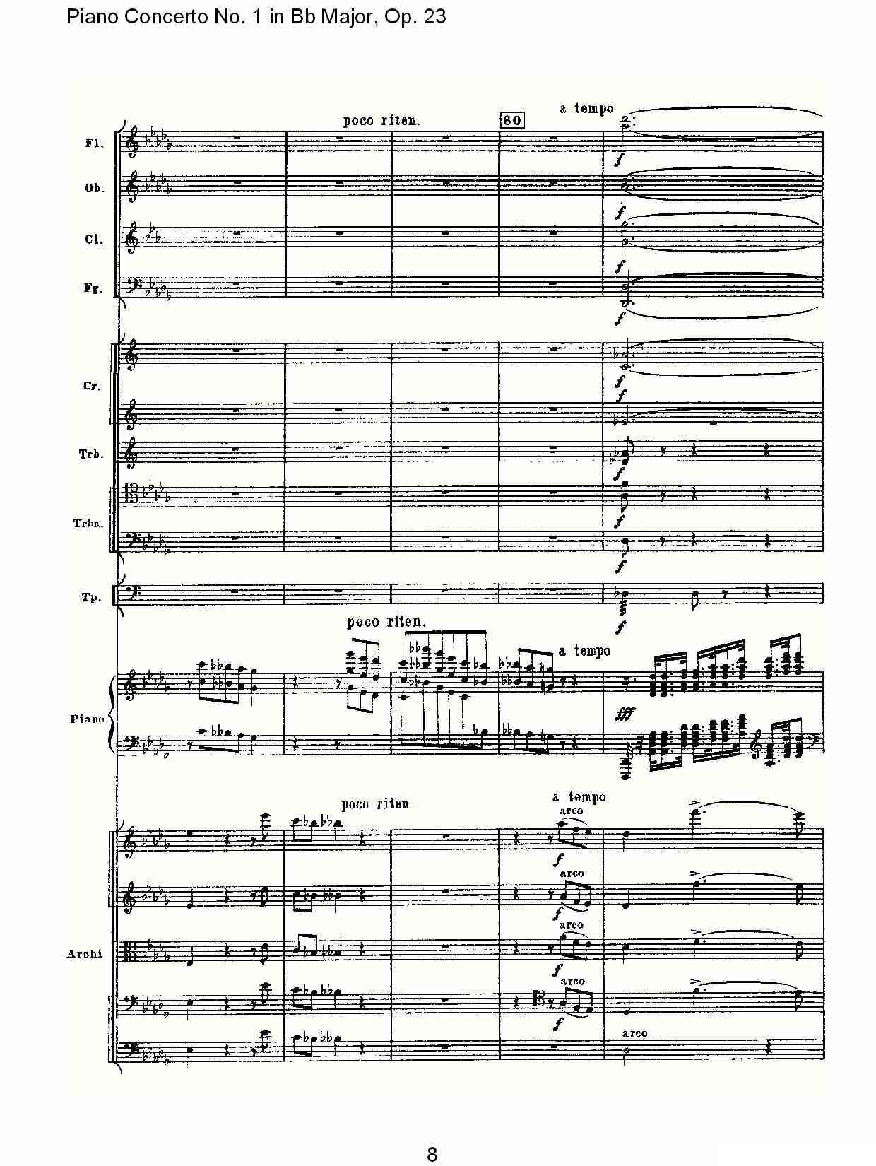 Bb大调第一钢琴协奏曲,Op.23第一乐章第一部（一）钢琴曲谱（图8）