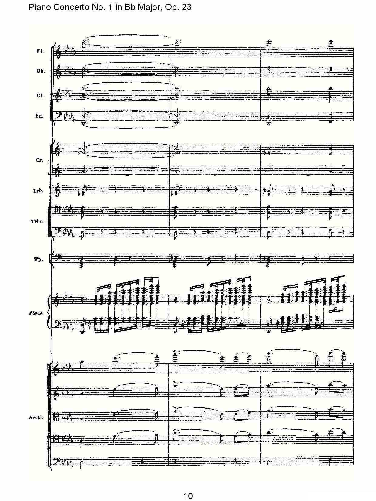 Bb大调第一钢琴协奏曲,Op.23第一乐章第一部（一）钢琴曲谱（图10）
