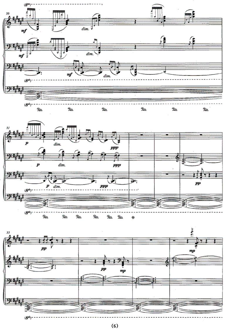 月宫澄海钢琴曲谱（图6）