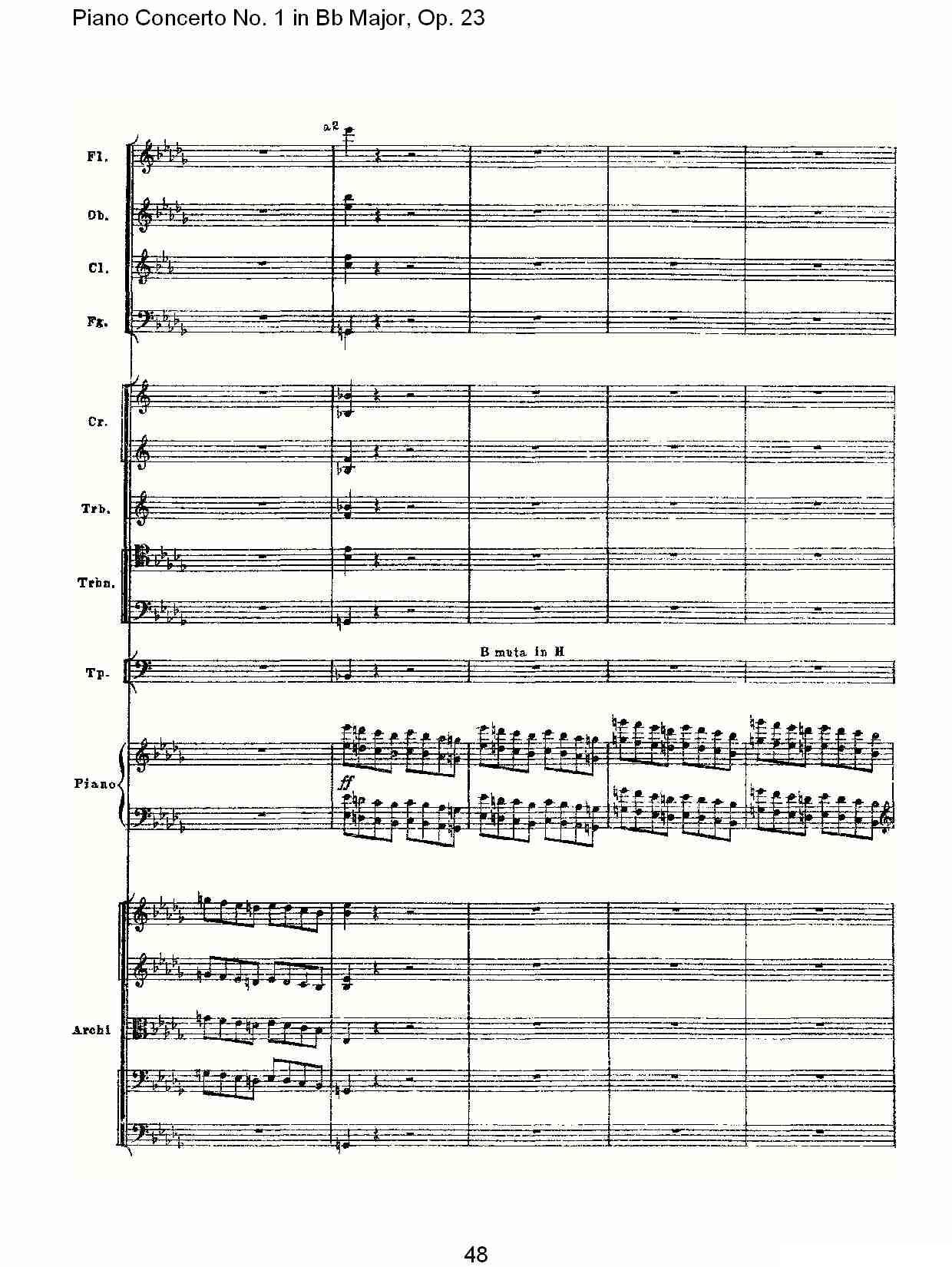 Bb大调第一钢琴协奏曲,Op.23第一乐章第一部（二）钢琴曲谱（图13）